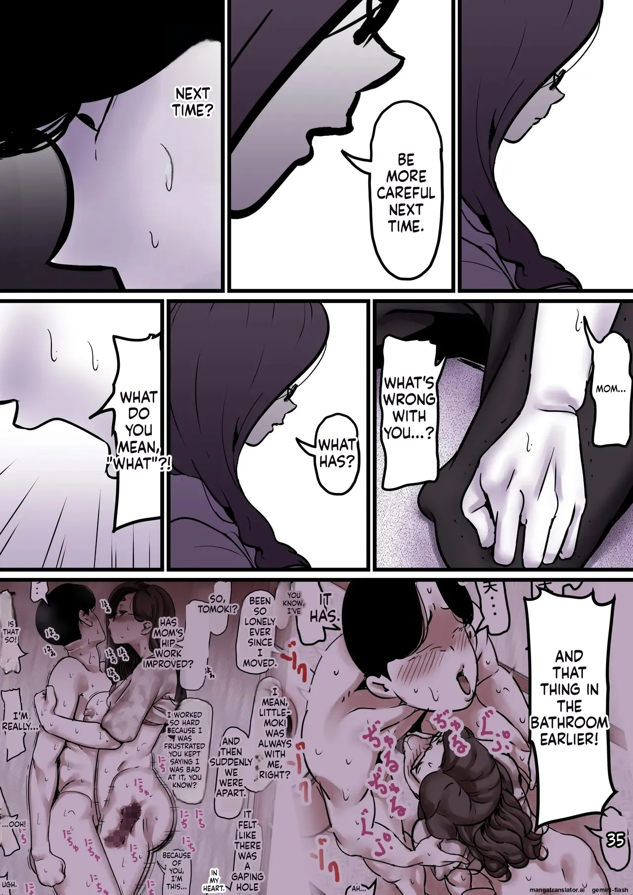 [Furube]Haha to Ochite Iku Part 9 | Falling with Mother Part 9[English] Page 11
