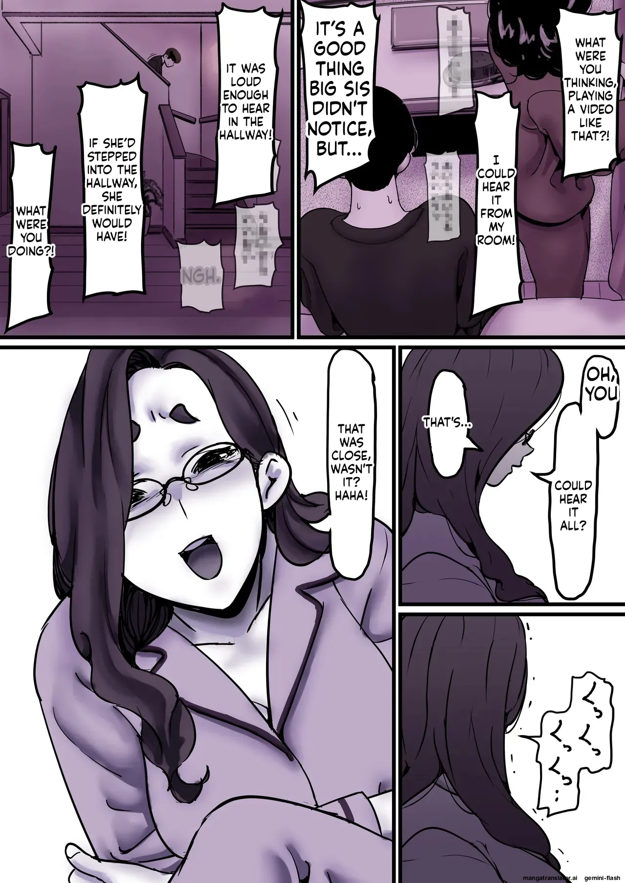 [Furube]Haha to Ochite Iku Part 9 | Falling with Mother Part 9[English] Page 12