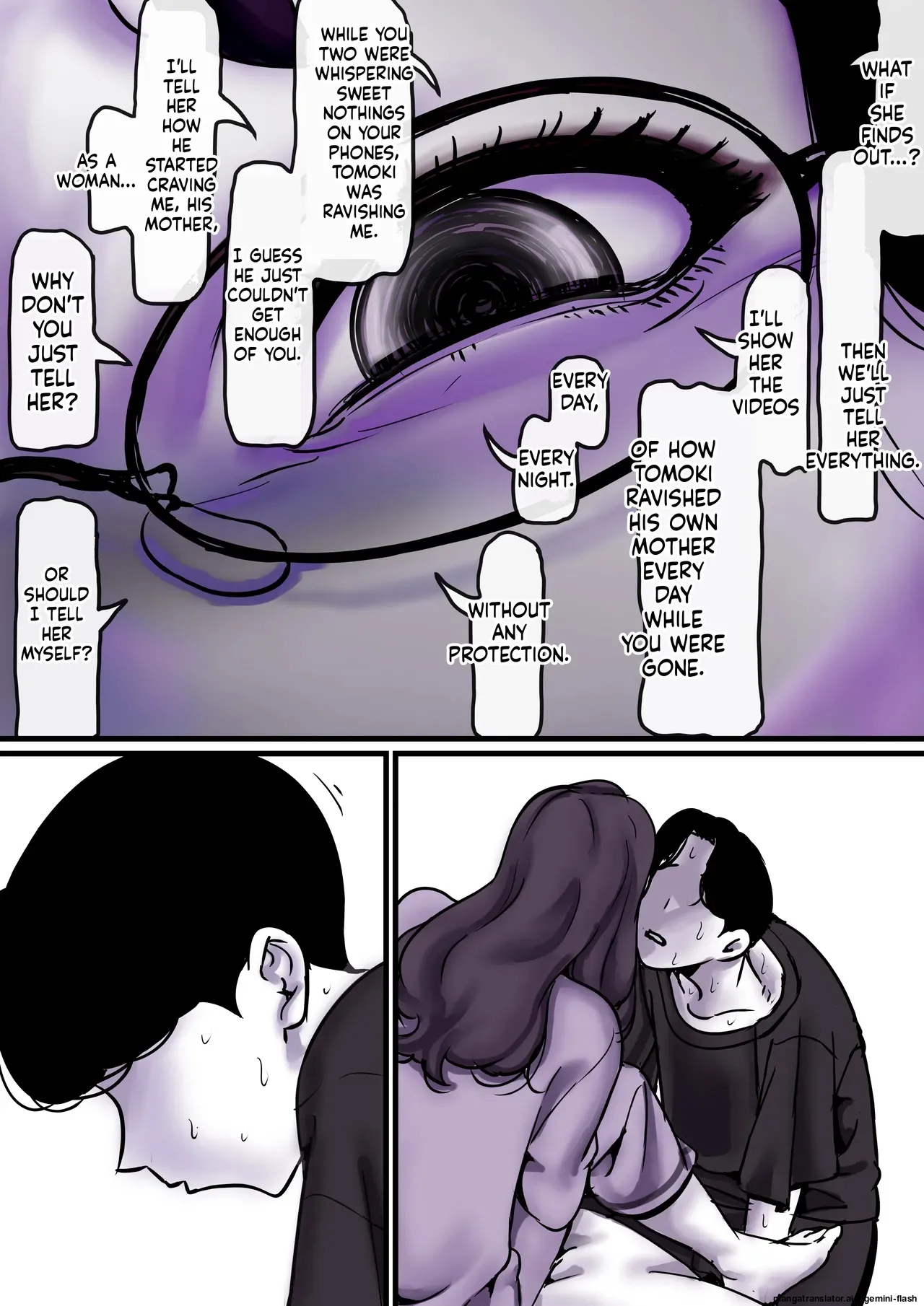 [Furube]Haha to Ochite Iku Part 9 | Falling with Mother Part 9[English] Page 13