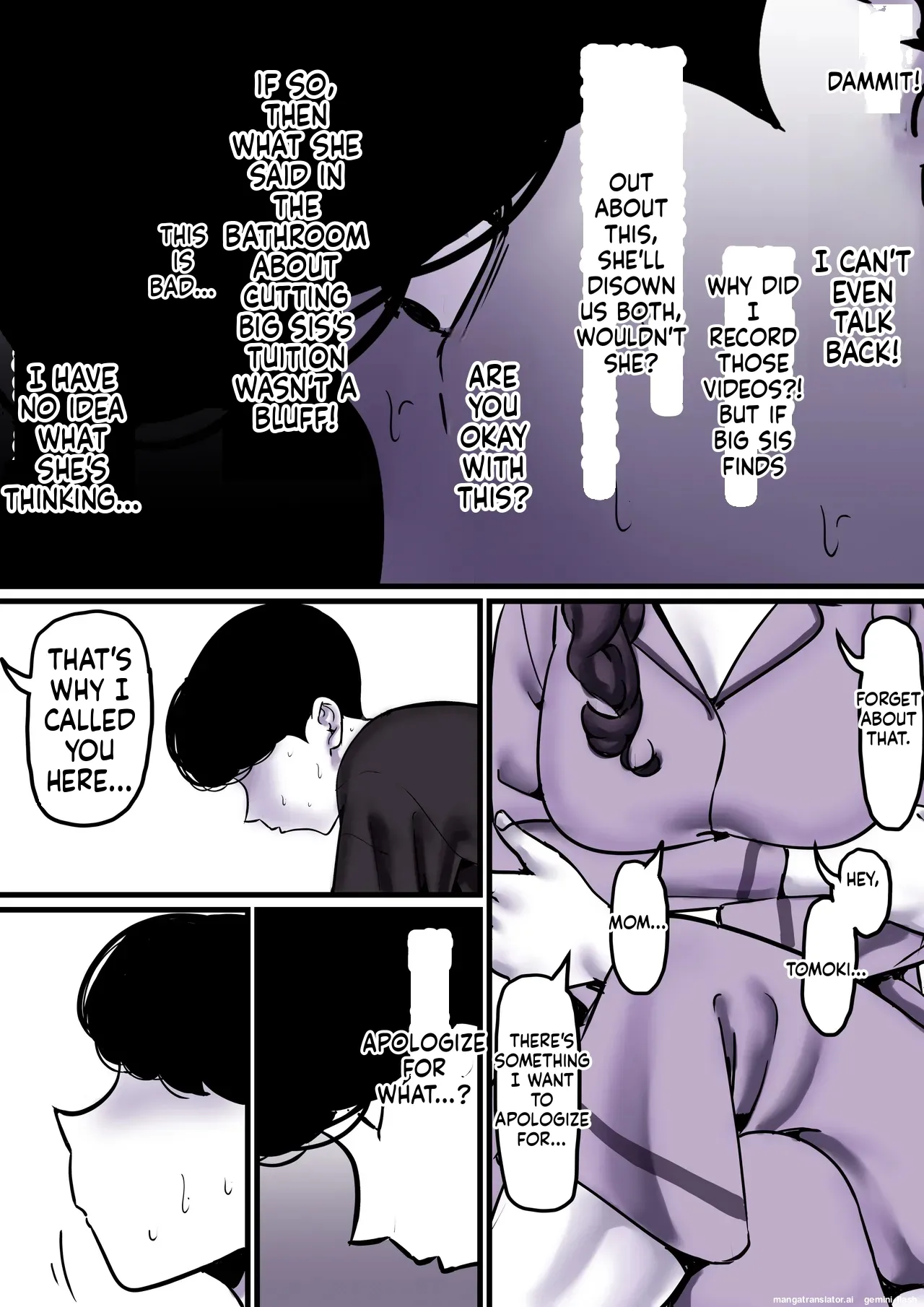 [Furube]Haha to Ochite Iku Part 9 | Falling with Mother Part 9[English] Page 14