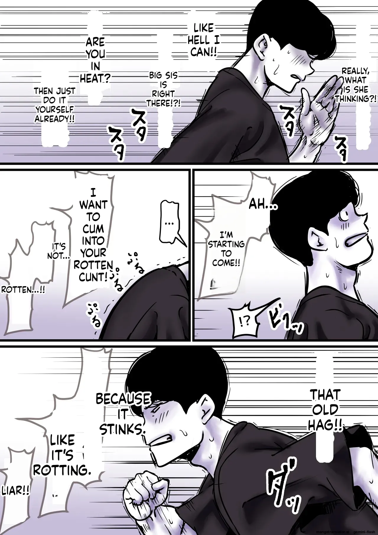 [Furube]Haha to Ochite Iku Part 9 | Falling with Mother Part 9[English] Page 19