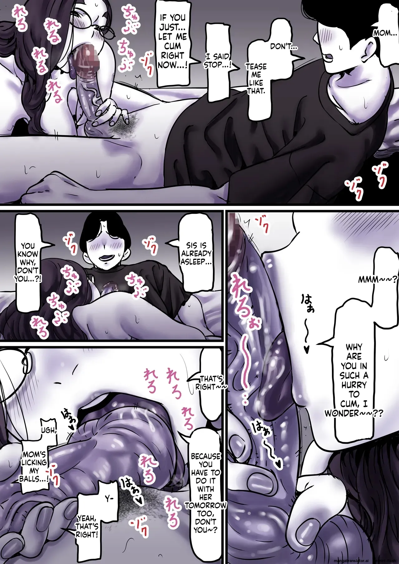 [Furube]Haha to Ochite Iku Part 9 | Falling with Mother Part 9[English] Page 26