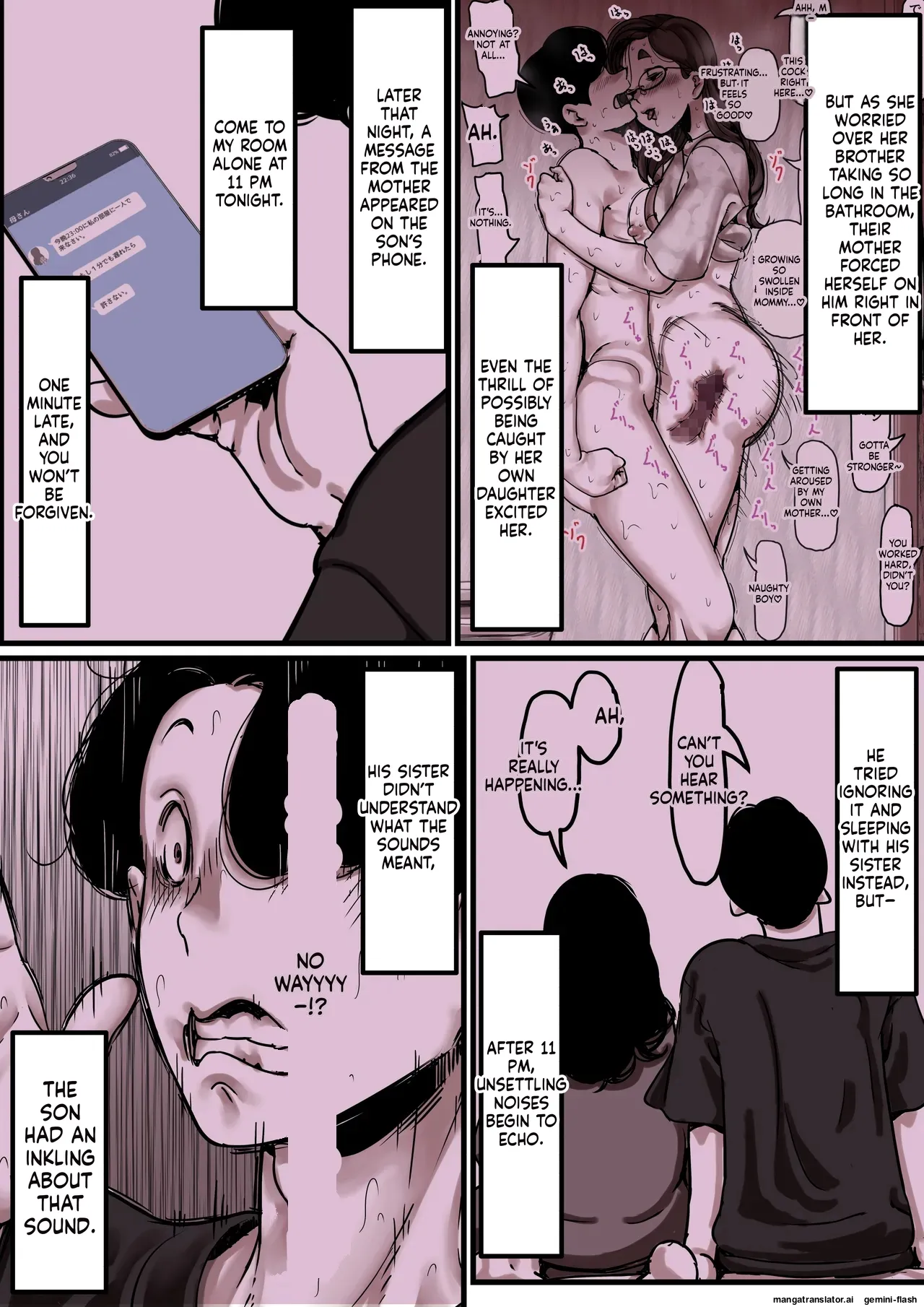 [Furube]Haha to Ochite Iku Part 9 | Falling with Mother Part 9[English] Page 3