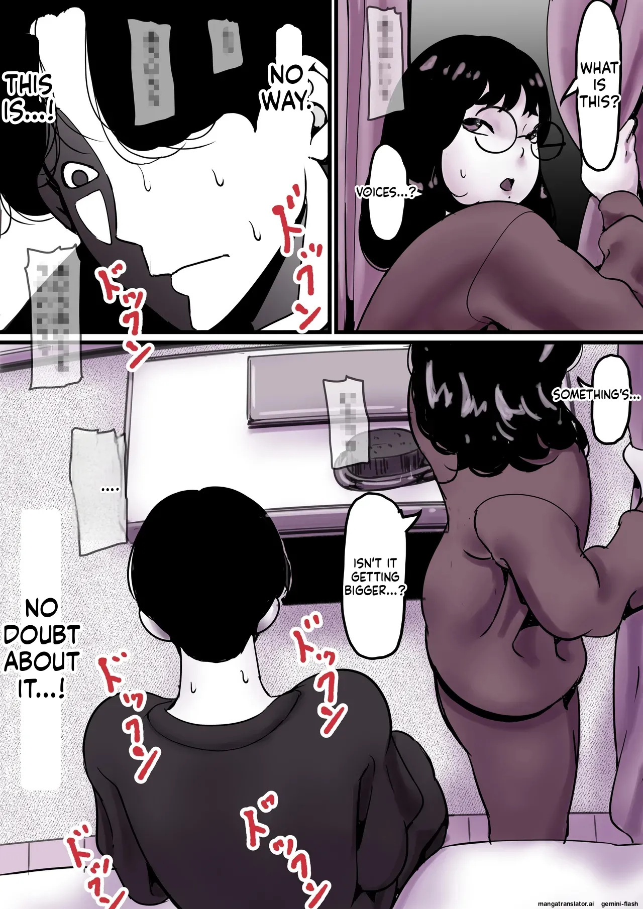 [Furube]Haha to Ochite Iku Part 9 | Falling with Mother Part 9[English] Page 4