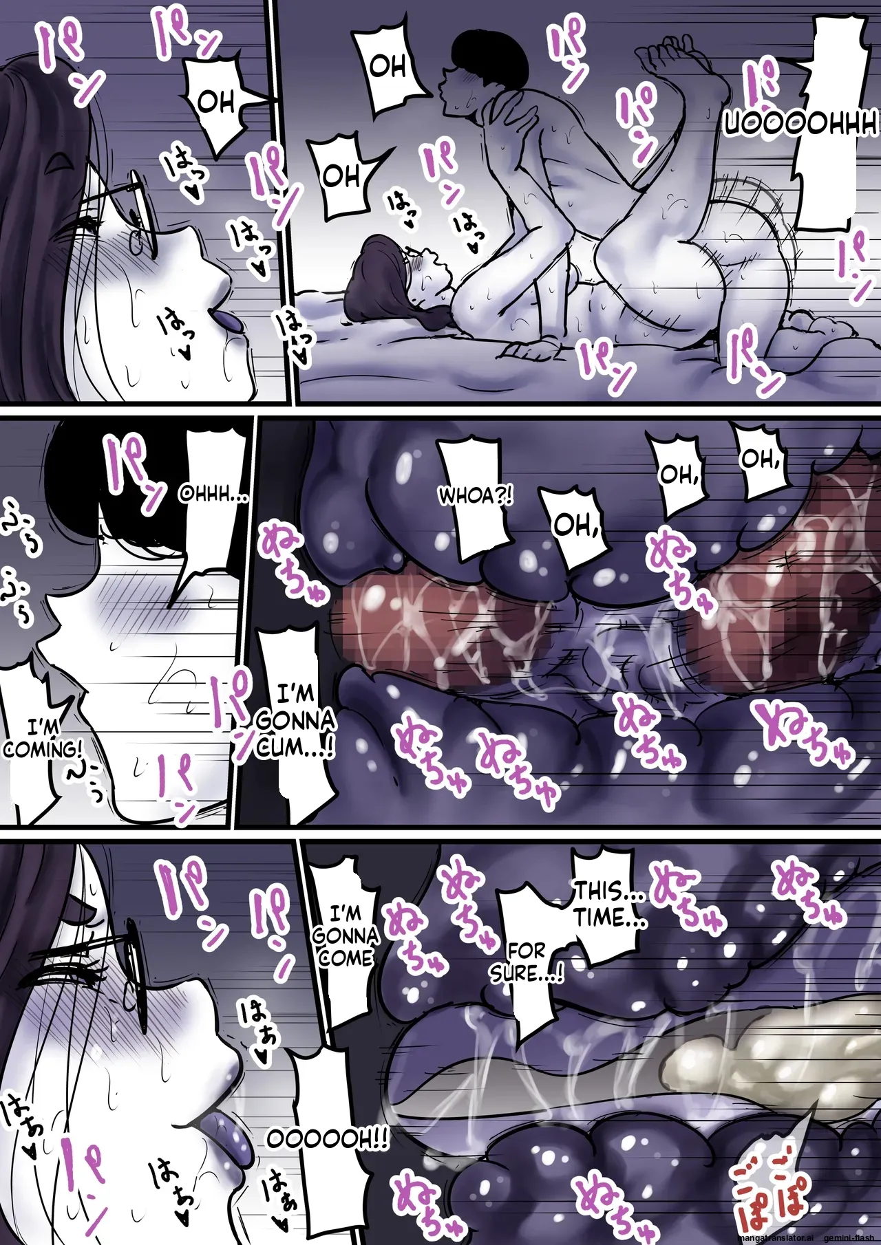 [Furube]Haha to Ochite Iku Part 9 | Falling with Mother Part 9[English] Page 48