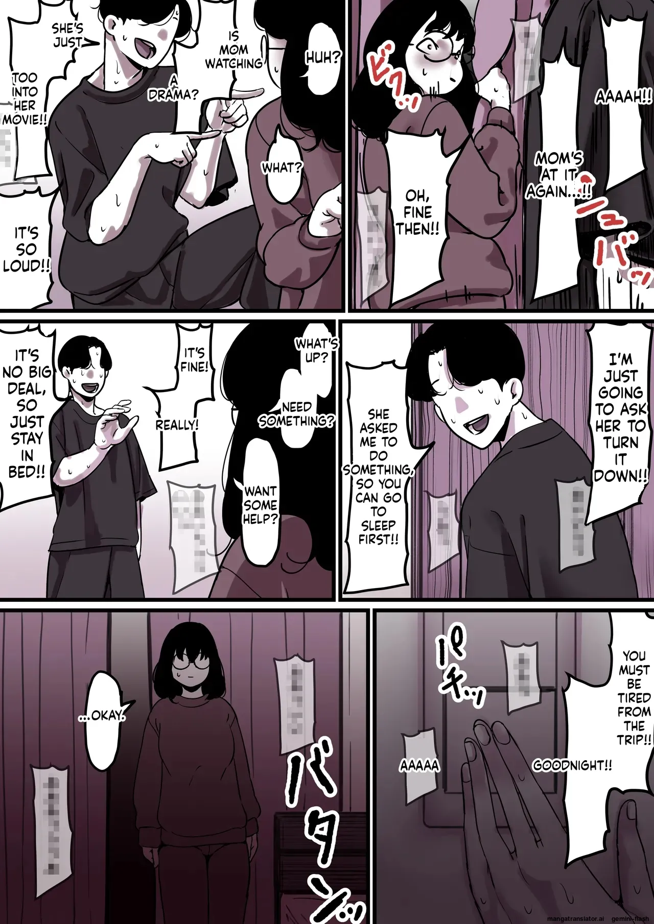 [Furube]Haha to Ochite Iku Part 9 | Falling with Mother Part 9[English] Page 5