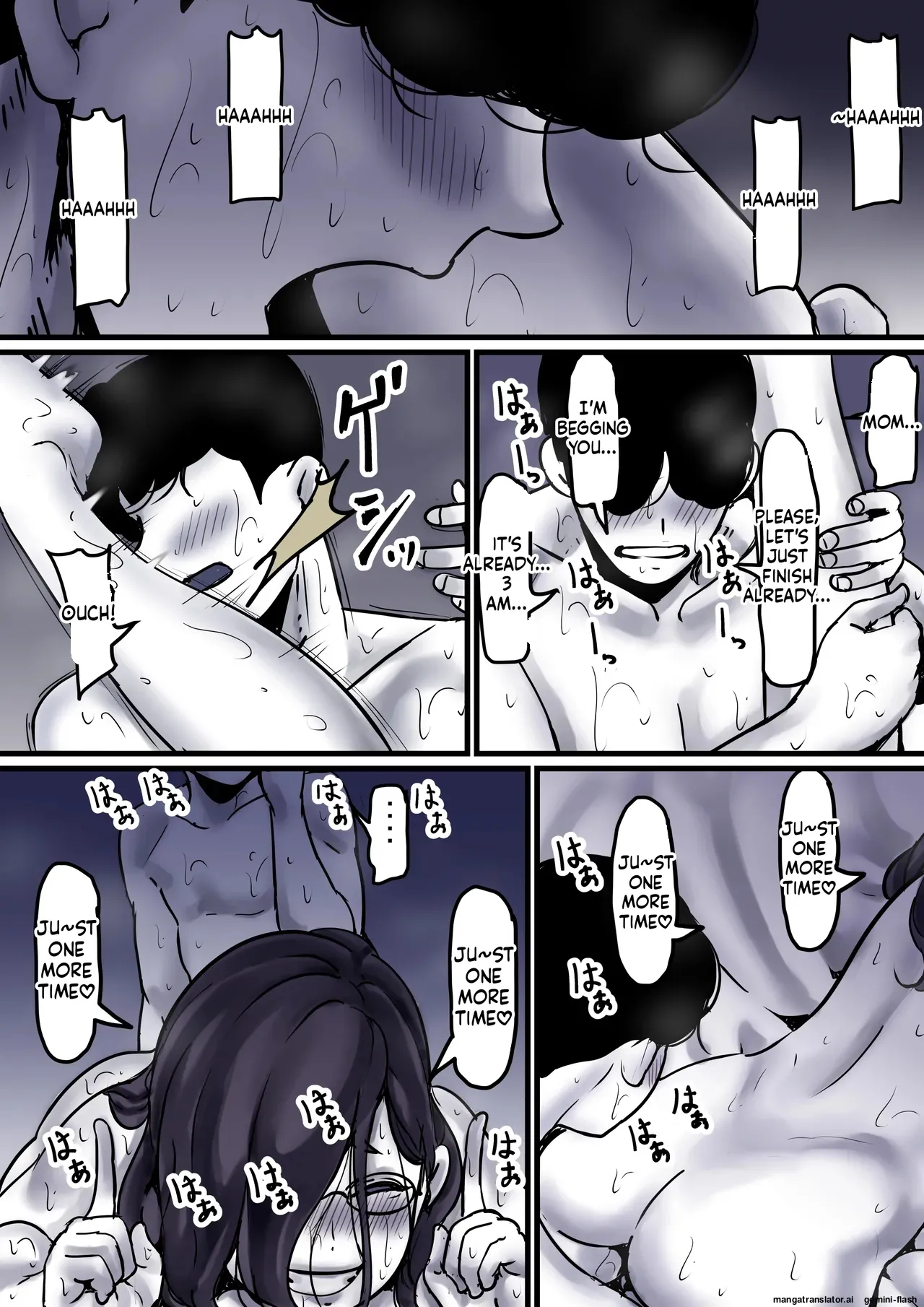 [Furube]Haha to Ochite Iku Part 9 | Falling with Mother Part 9[English] Page 63