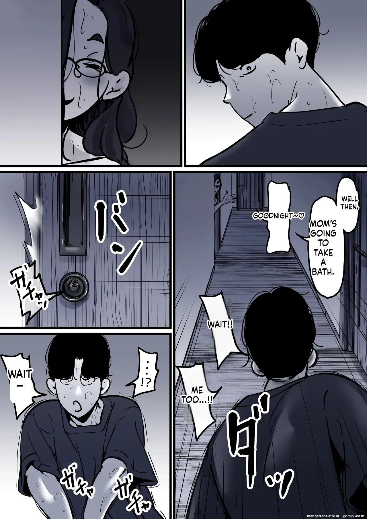 [Furube]Haha to Ochite Iku Part 9 | Falling with Mother Part 9[English] Page 91