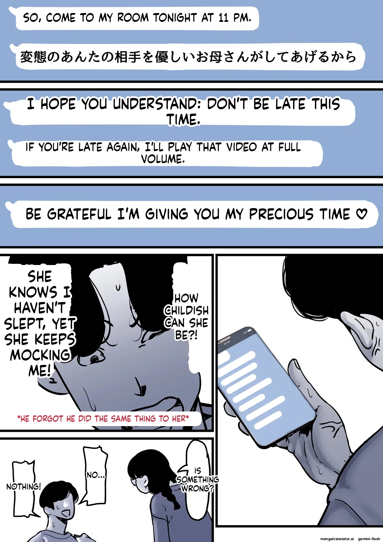 [Furube]Haha to Ochite Iku Part 10 | Falling with Mother Part 10[English] Page 11
