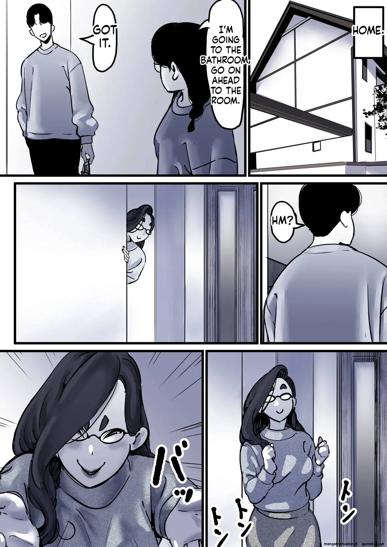 [Furube]Haha to Ochite Iku Part 10 | Falling with Mother Part 10[English] Page 12