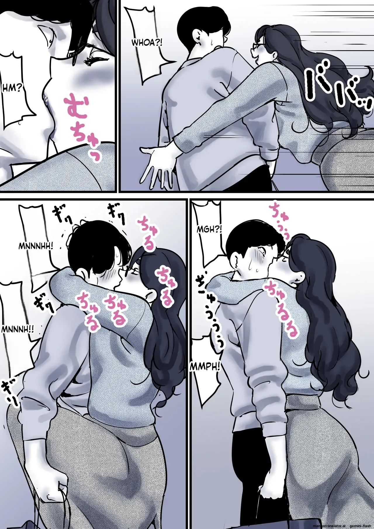 [Furube]Haha to Ochite Iku Part 10 | Falling with Mother Part 10[English] Page 13