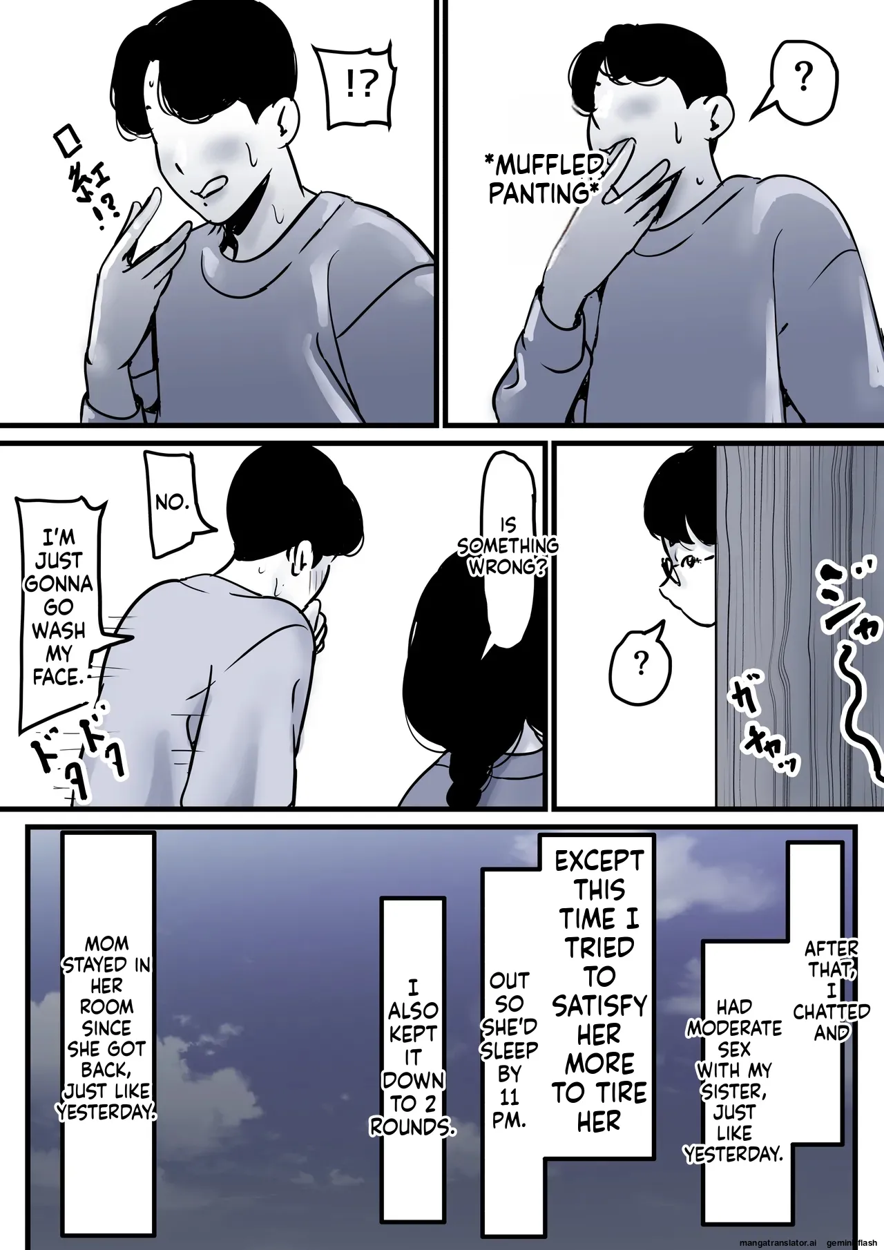 [Furube]Haha to Ochite Iku Part 10 | Falling with Mother Part 10[English] Page 15