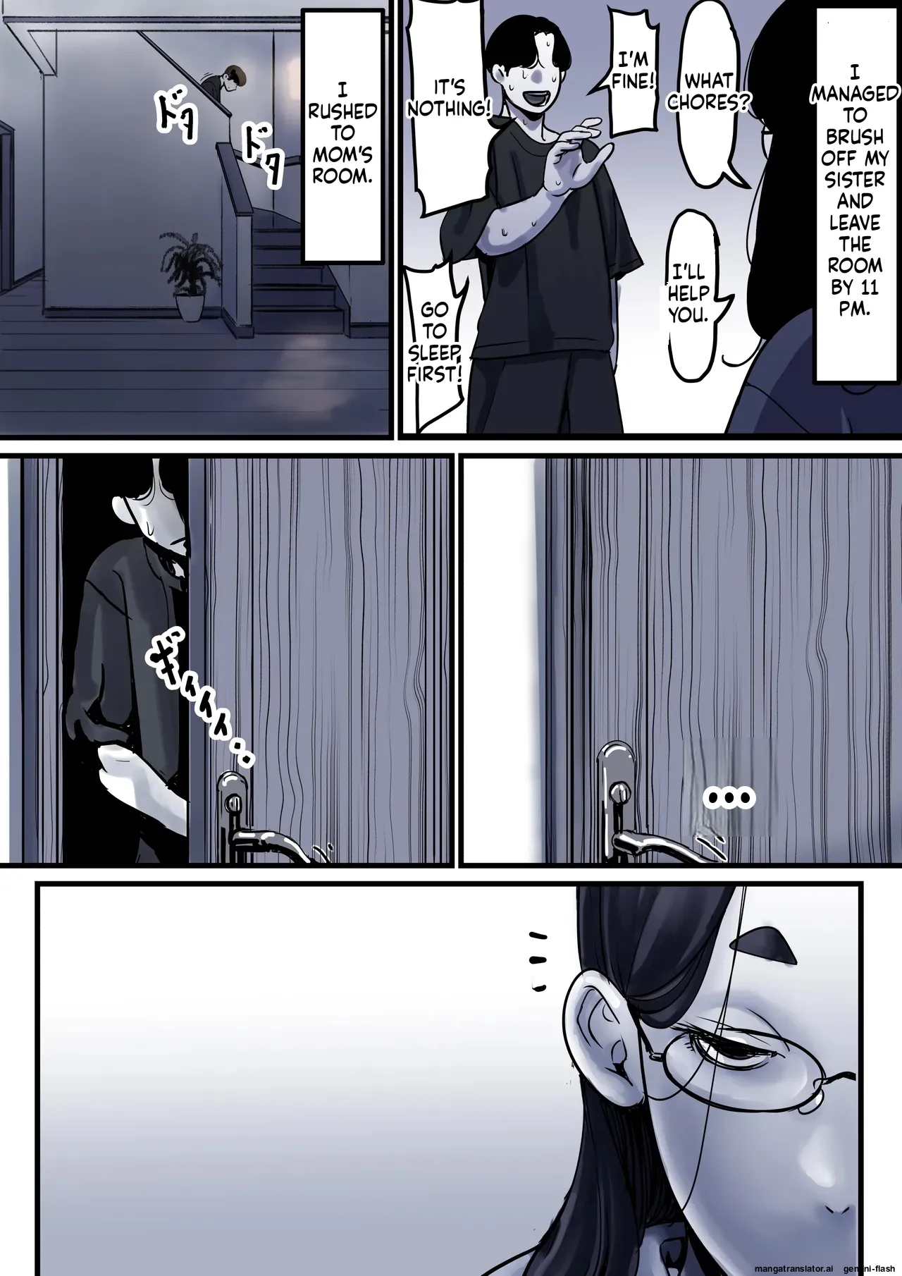 [Furube]Haha to Ochite Iku Part 10 | Falling with Mother Part 10[English] Page 16