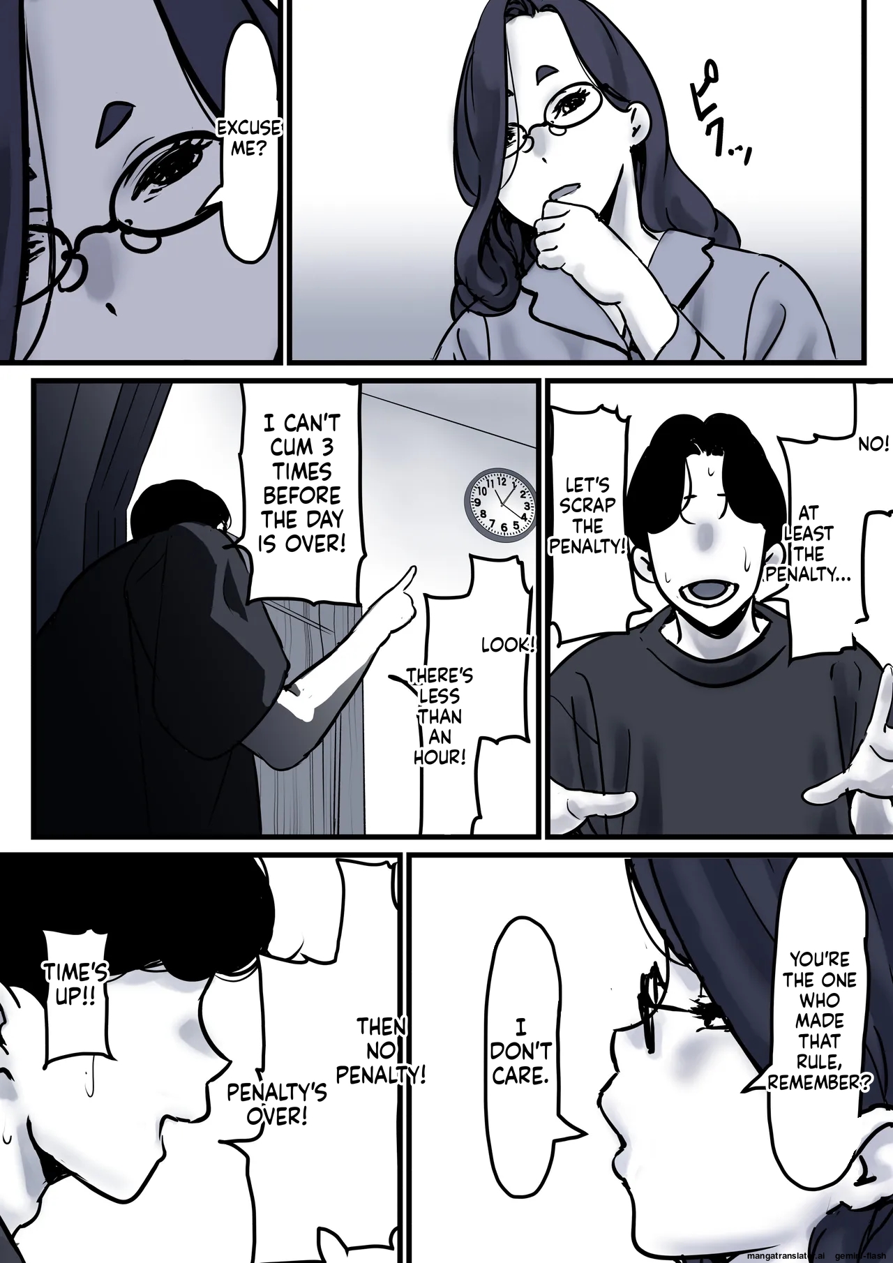[Furube]Haha to Ochite Iku Part 10 | Falling with Mother Part 10[English] Page 19