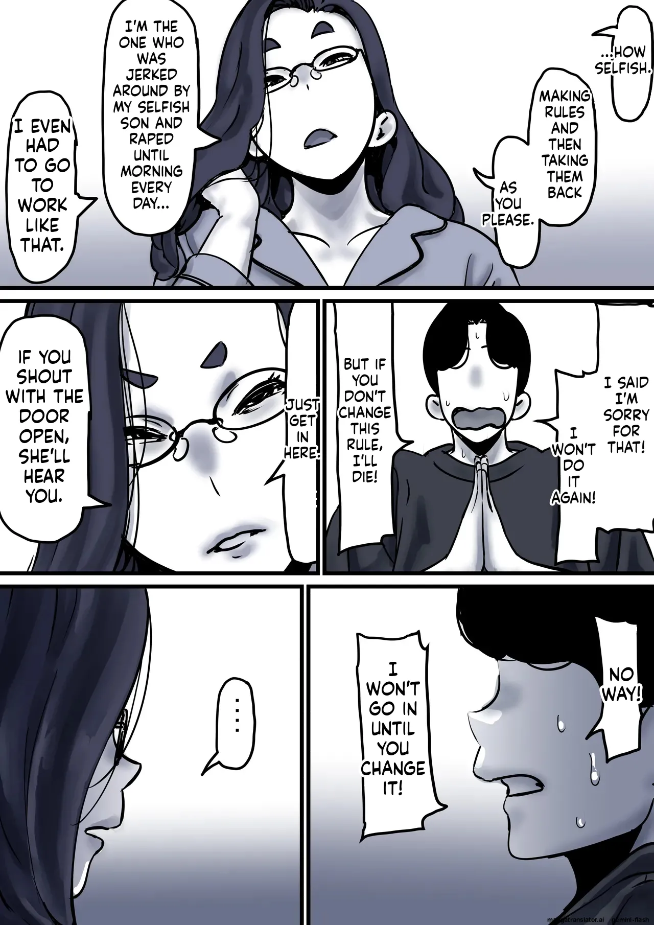 [Furube]Haha to Ochite Iku Part 10 | Falling with Mother Part 10[English] Page 20