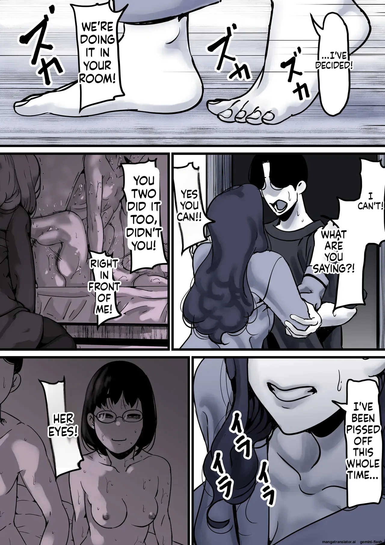 [Furube]Haha to Ochite Iku Part 10 | Falling with Mother Part 10[English] Page 24