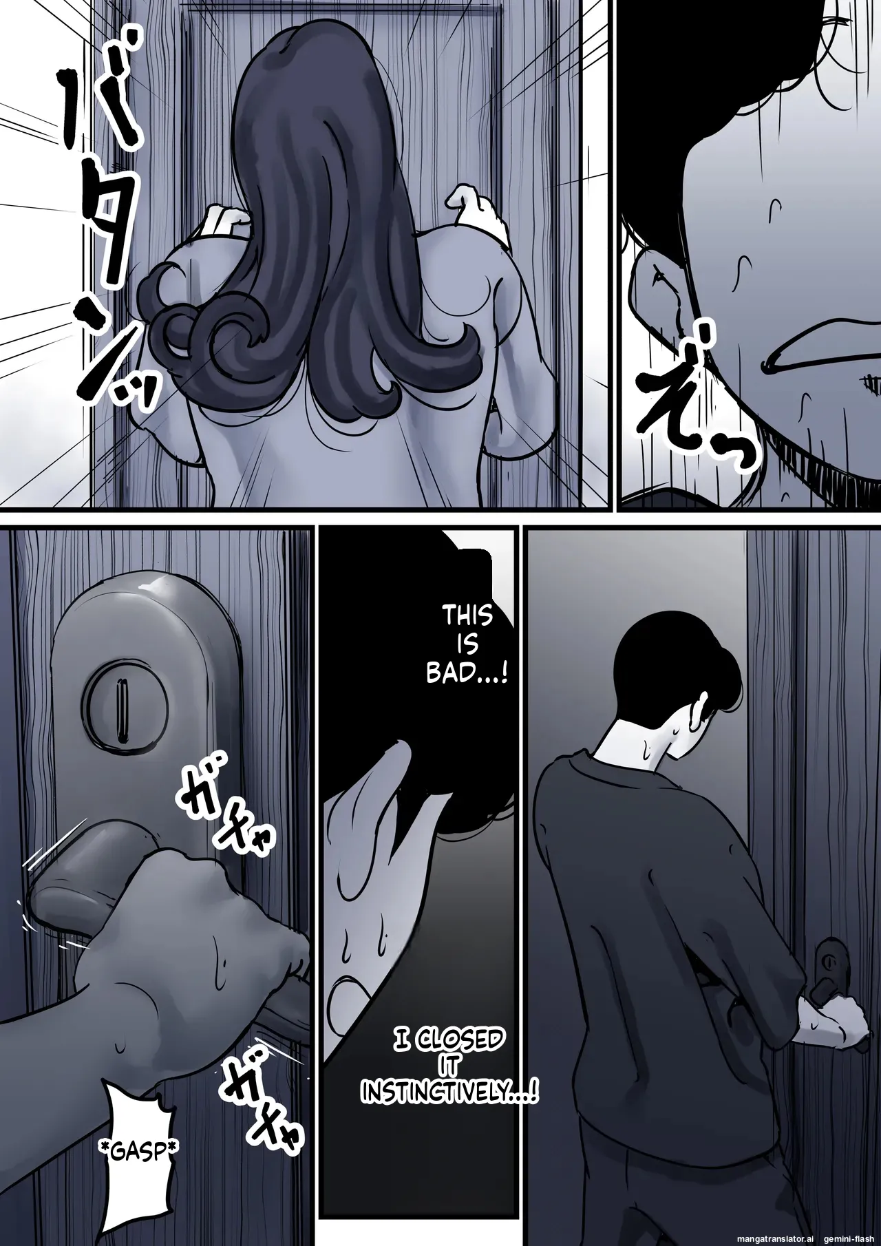 [Furube]Haha to Ochite Iku Part 10 | Falling with Mother Part 10[English] Page 26