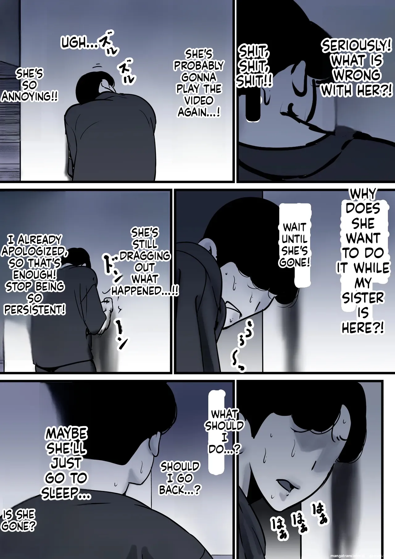 [Furube]Haha to Ochite Iku Part 10 | Falling with Mother Part 10[English] Page 29