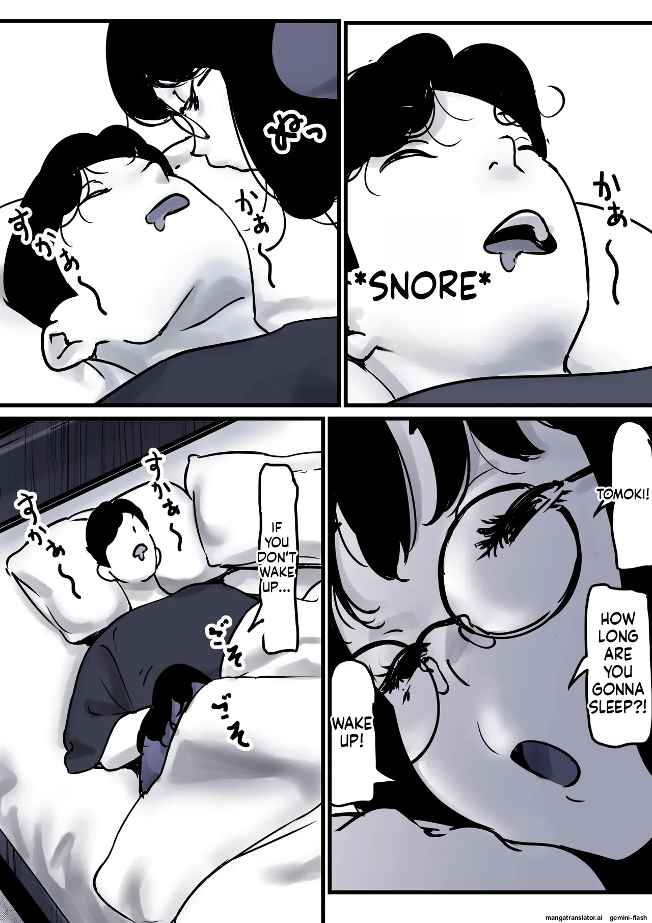 [Furube]Haha to Ochite Iku Part 10 | Falling with Mother Part 10[English] Page 4