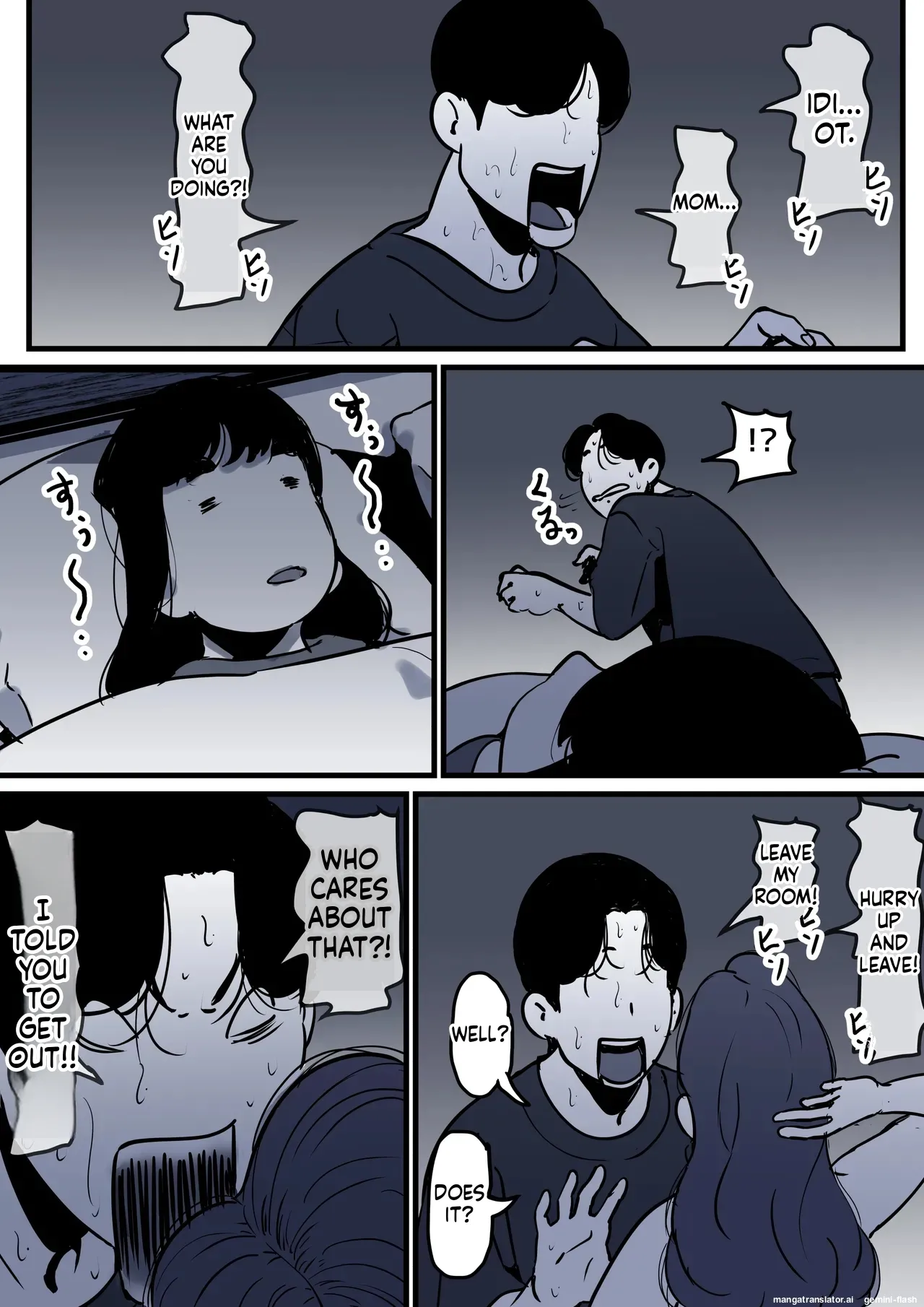 [Furube]Haha to Ochite Iku Part 10 | Falling with Mother Part 10[English] Page 49