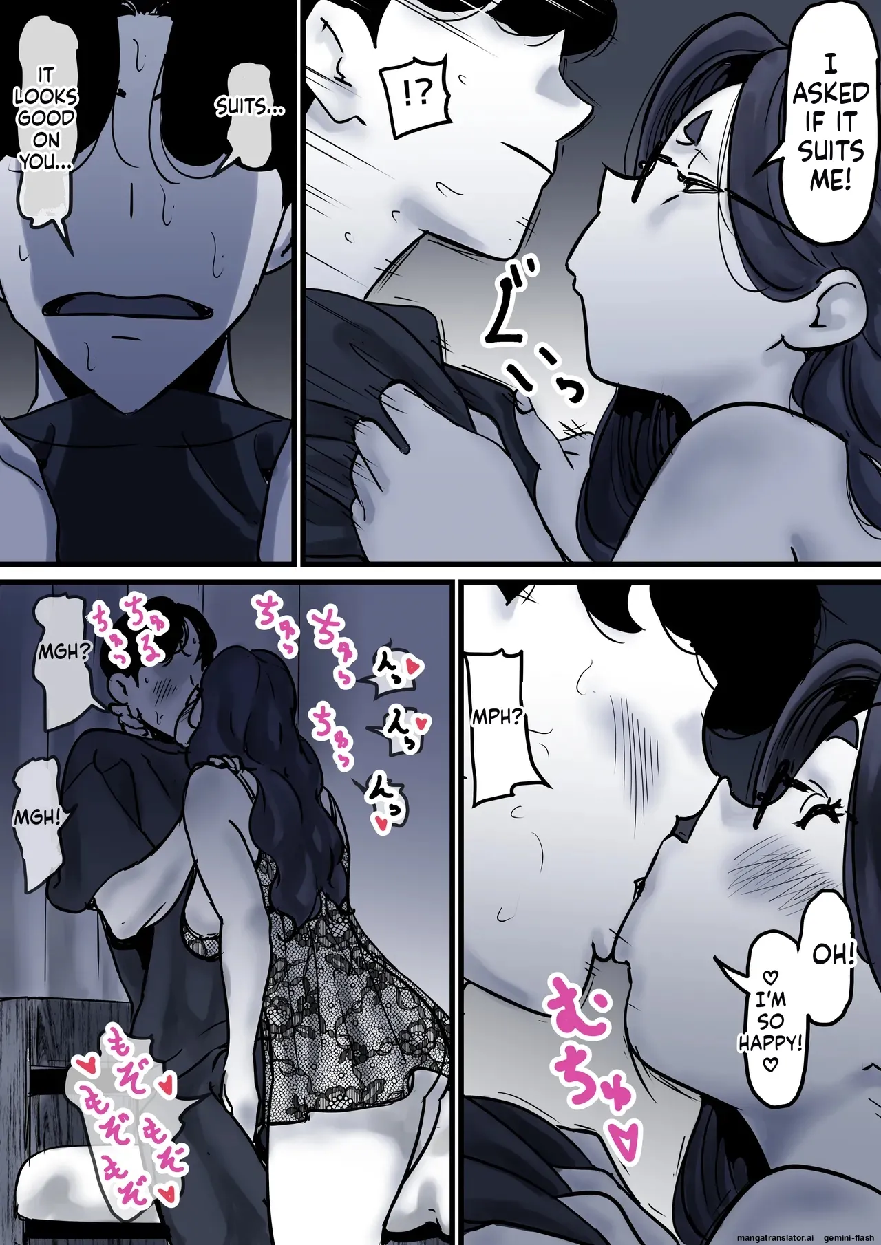 [Furube]Haha to Ochite Iku Part 10 | Falling with Mother Part 10[English] Page 50