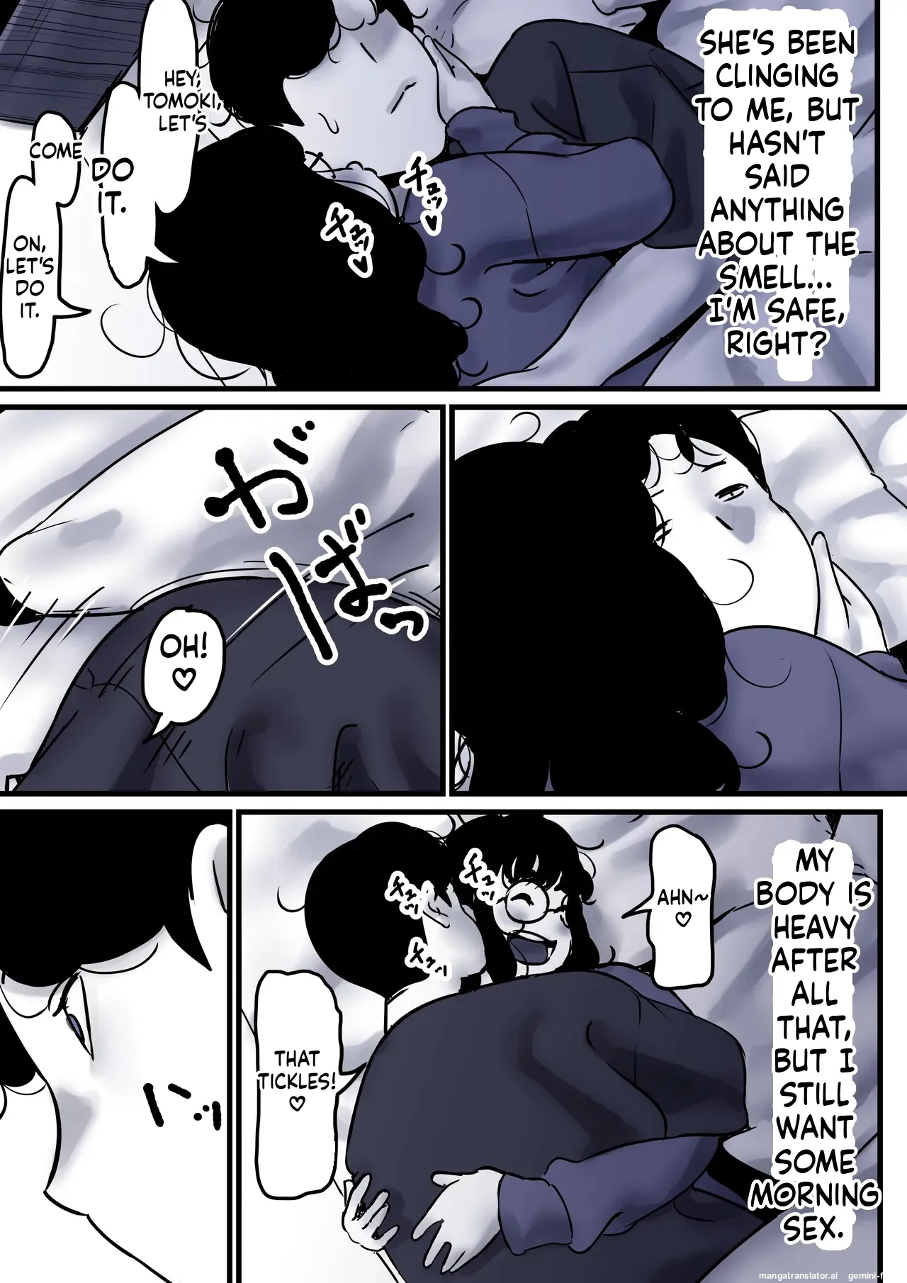 [Furube]Haha to Ochite Iku Part 10 | Falling with Mother Part 10[English] Page 7