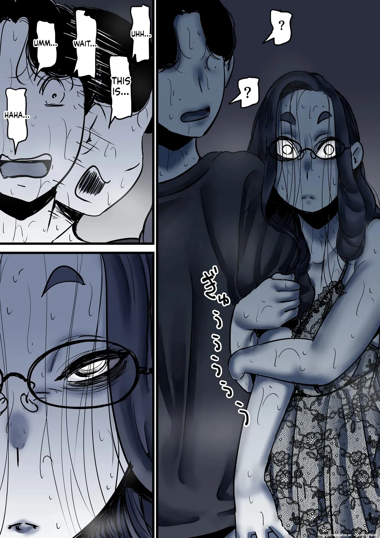 [Furube]Haha to Ochite Iku Part 10 | Falling with Mother Part 10[English] Page 85