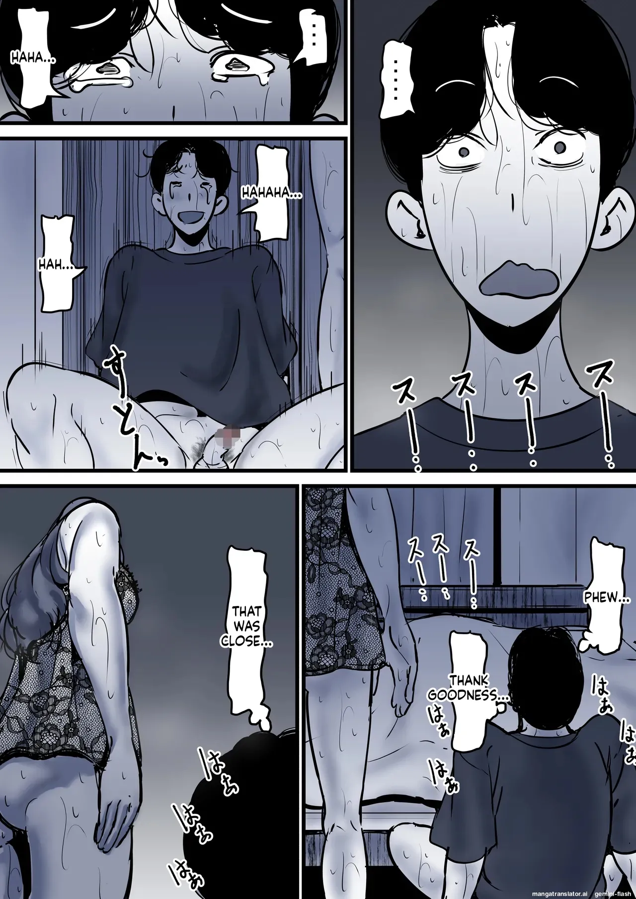 [Furube]Haha to Ochite Iku Part 10 | Falling with Mother Part 10[English] Page 89