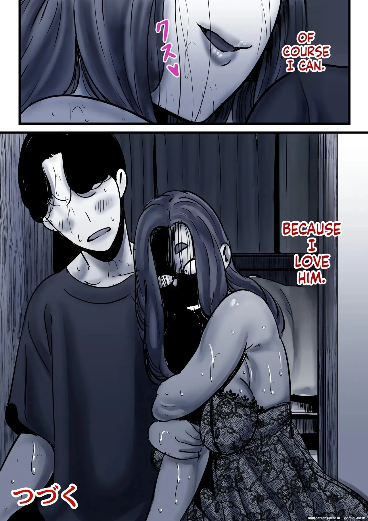 [Furube]Haha to Ochite Iku Part 10 | Falling with Mother Part 10[English] Page 95
