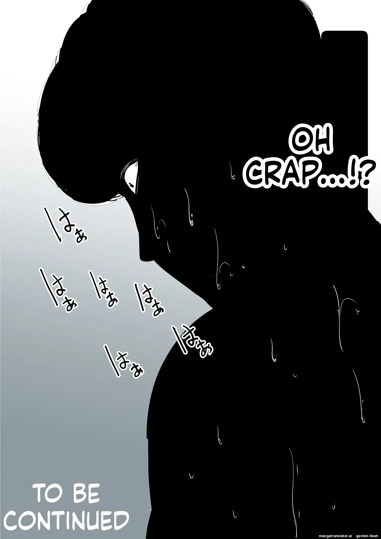 [Furube]Haha to Ochite Iku Part 11 | Falling with Mother Part 11[English] Page 106