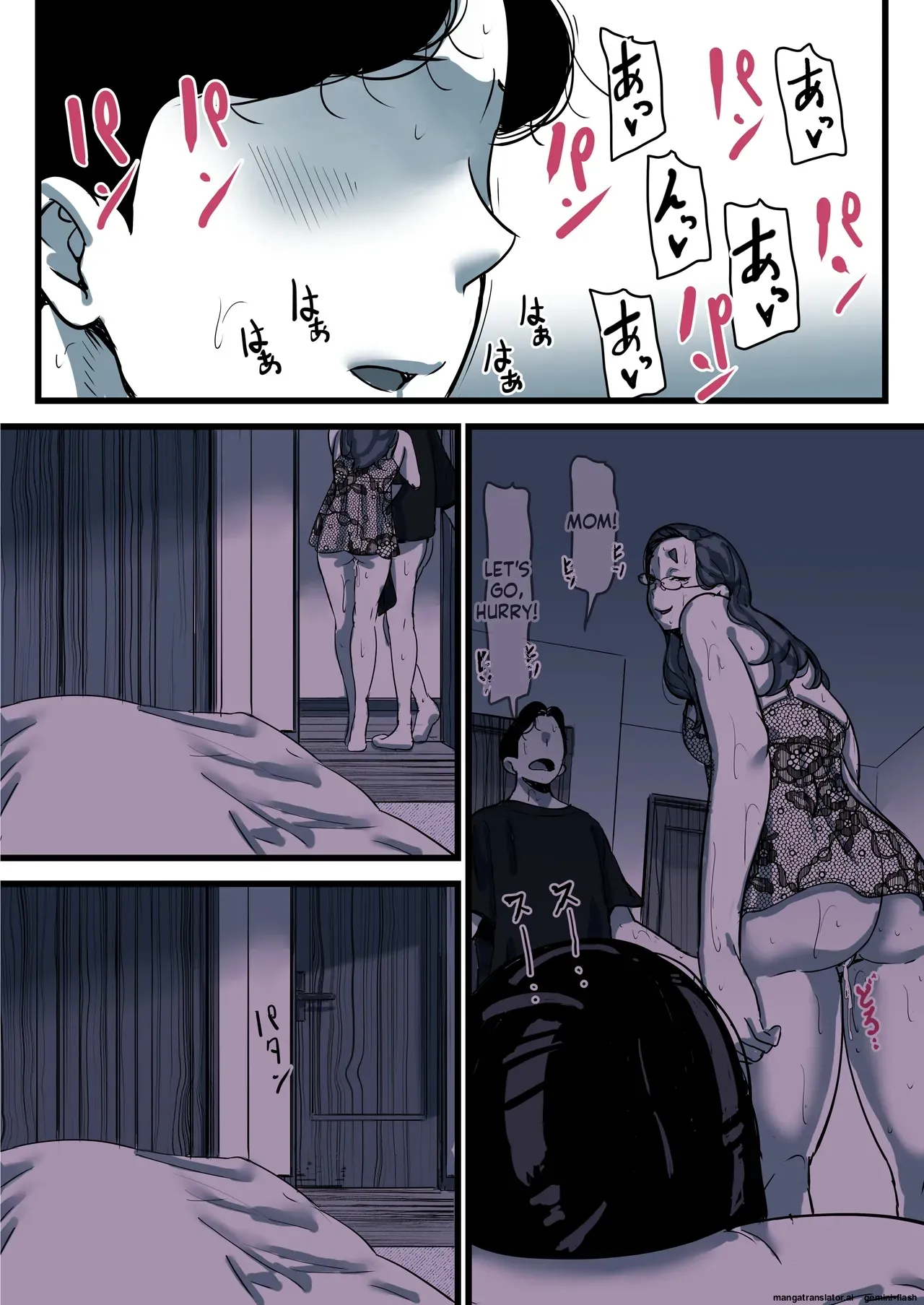 [Furube]Haha to Ochite Iku Part 11 | Falling with Mother Part 11[English] Page 11