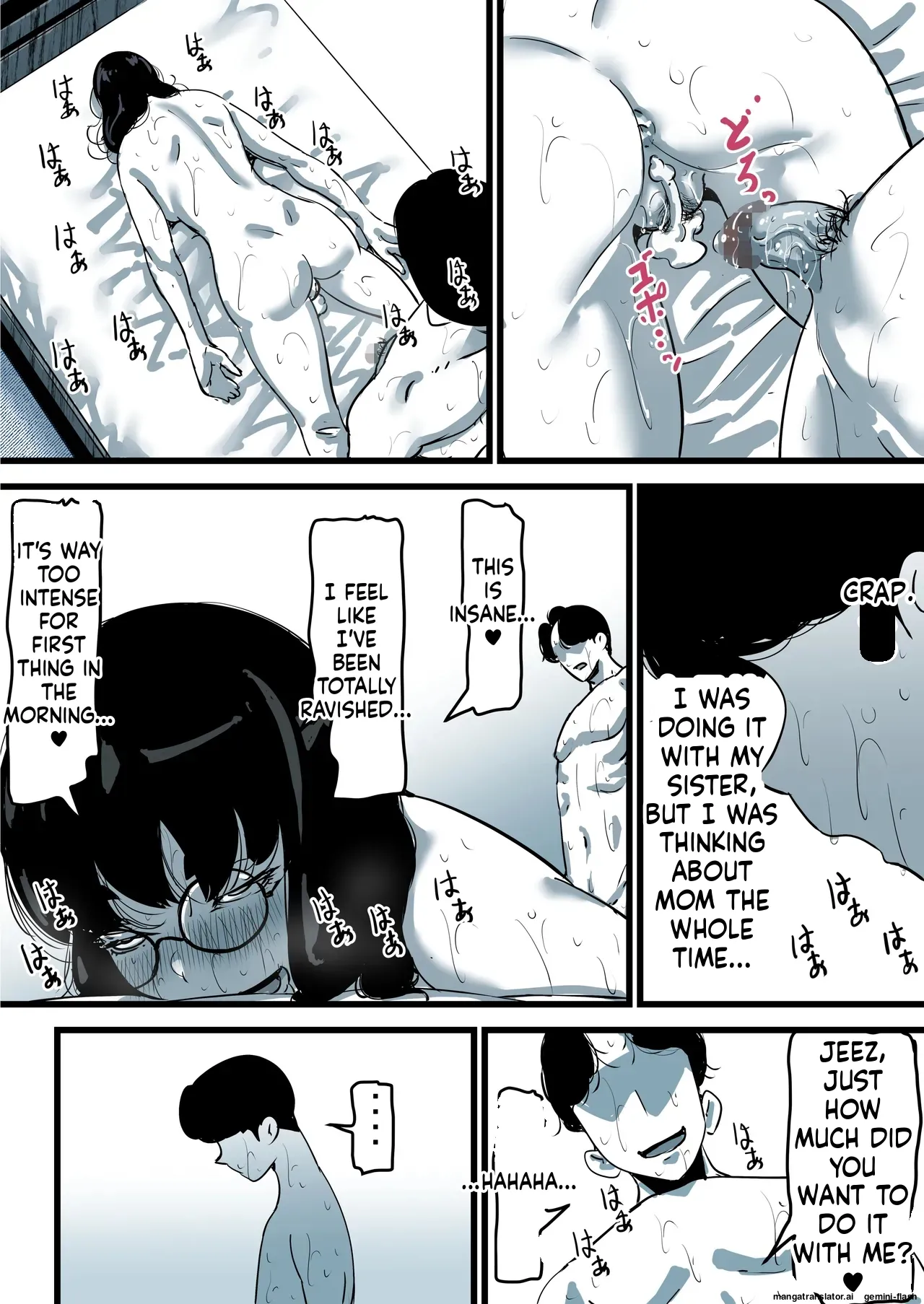 [Furube]Haha to Ochite Iku Part 11 | Falling with Mother Part 11[English] Page 18