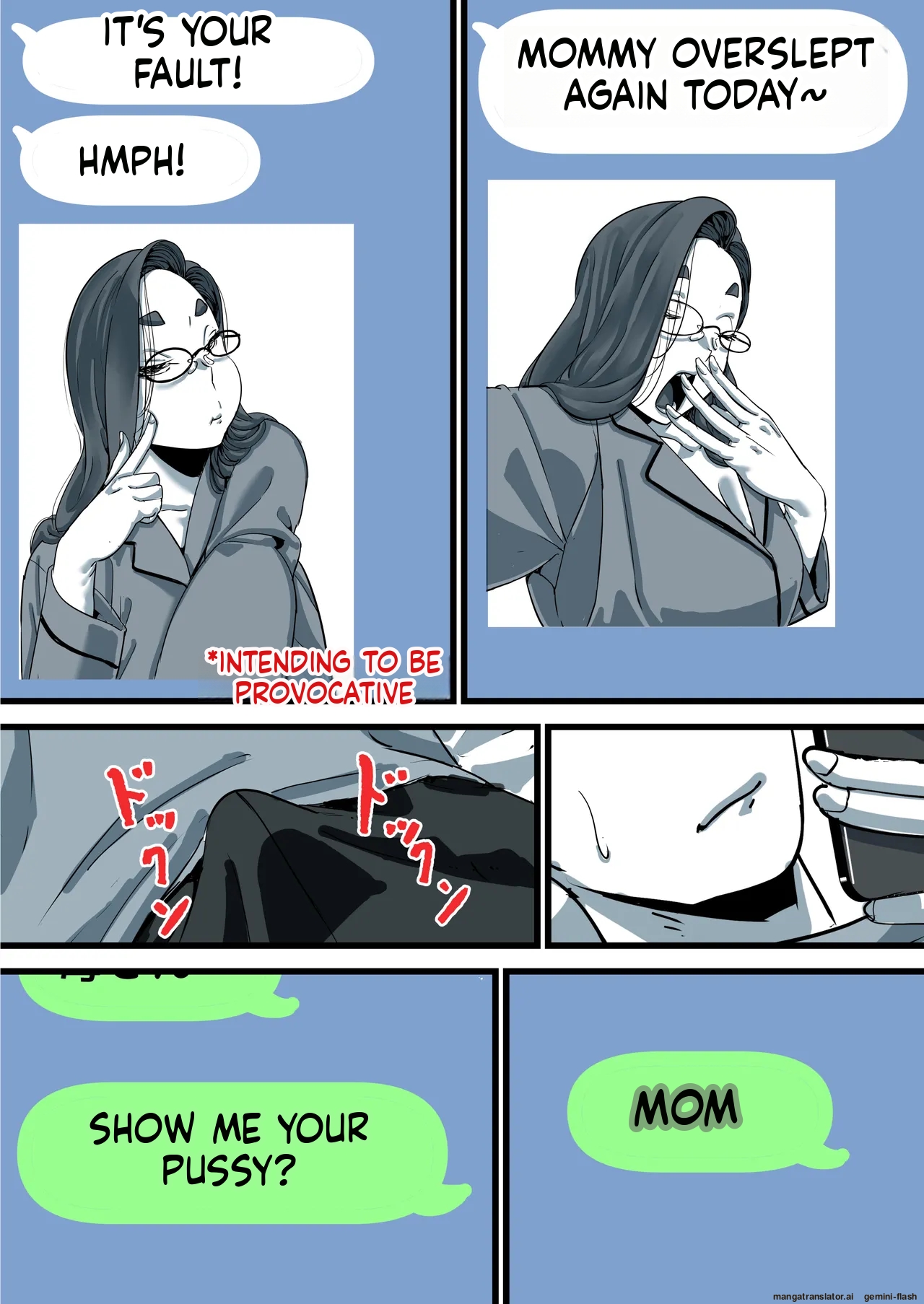 [Furube]Haha to Ochite Iku Part 11 | Falling with Mother Part 11[English] Page 22