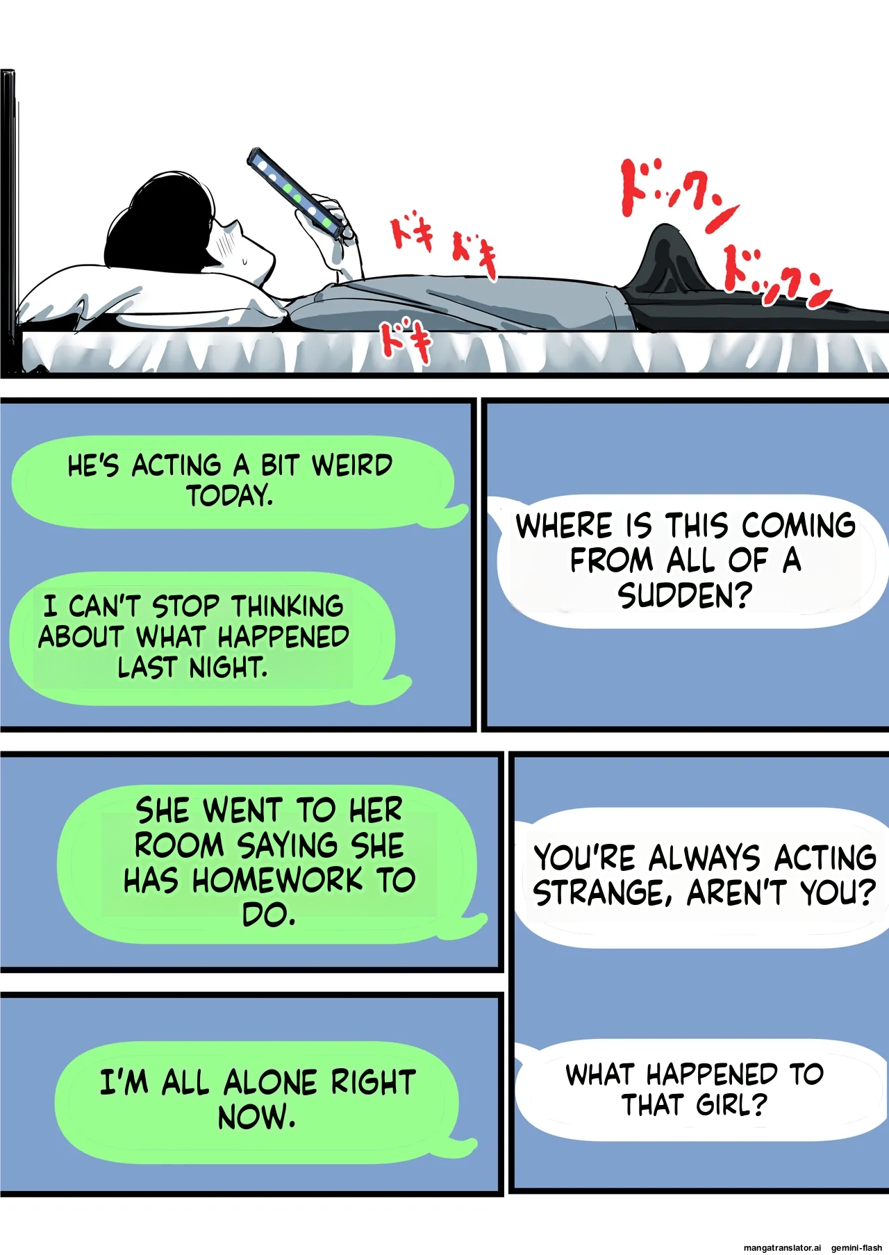 [Furube]Haha to Ochite Iku Part 11 | Falling with Mother Part 11[English] Page 23