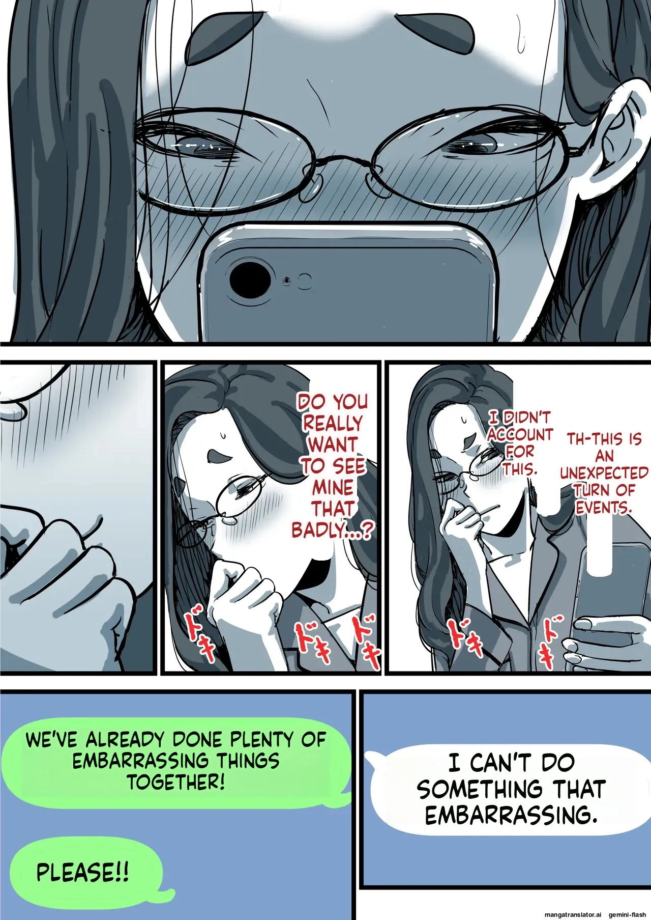 [Furube]Haha to Ochite Iku Part 11 | Falling with Mother Part 11[English] Page 24