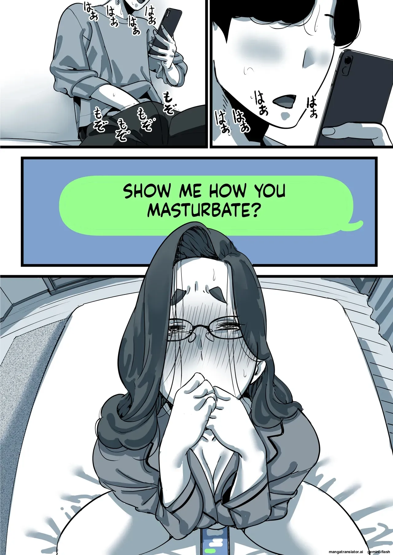 [Furube]Haha to Ochite Iku Part 11 | Falling with Mother Part 11[English] Page 28