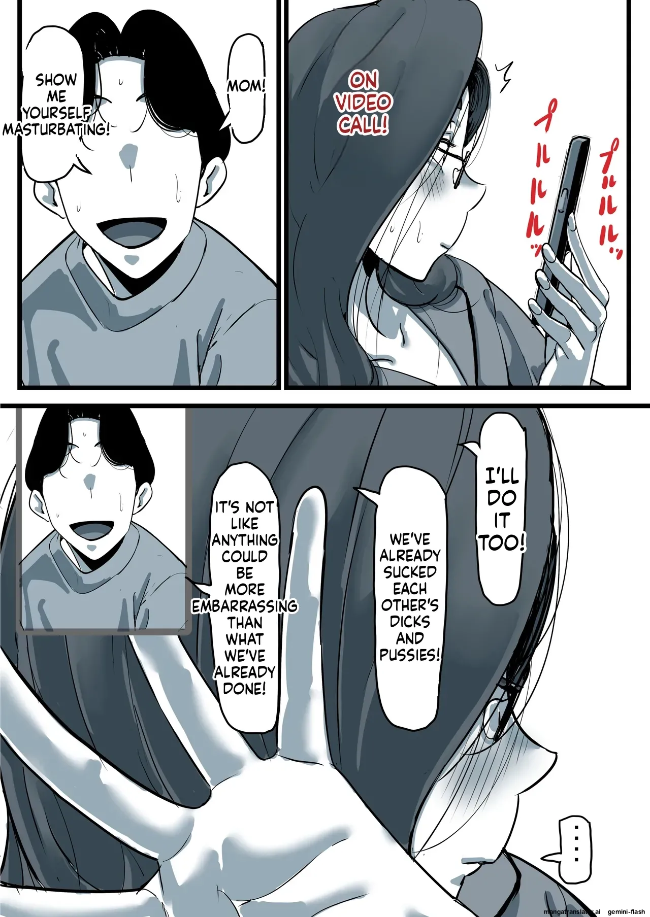 [Furube]Haha to Ochite Iku Part 11 | Falling with Mother Part 11[English] Page 31