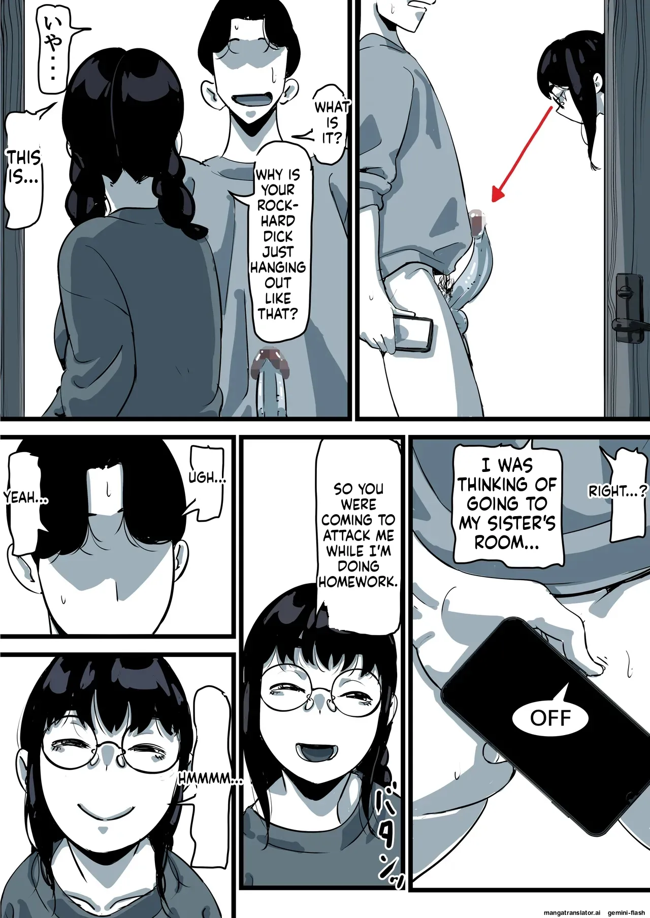 [Furube]Haha to Ochite Iku Part 11 | Falling with Mother Part 11[English] Page 43