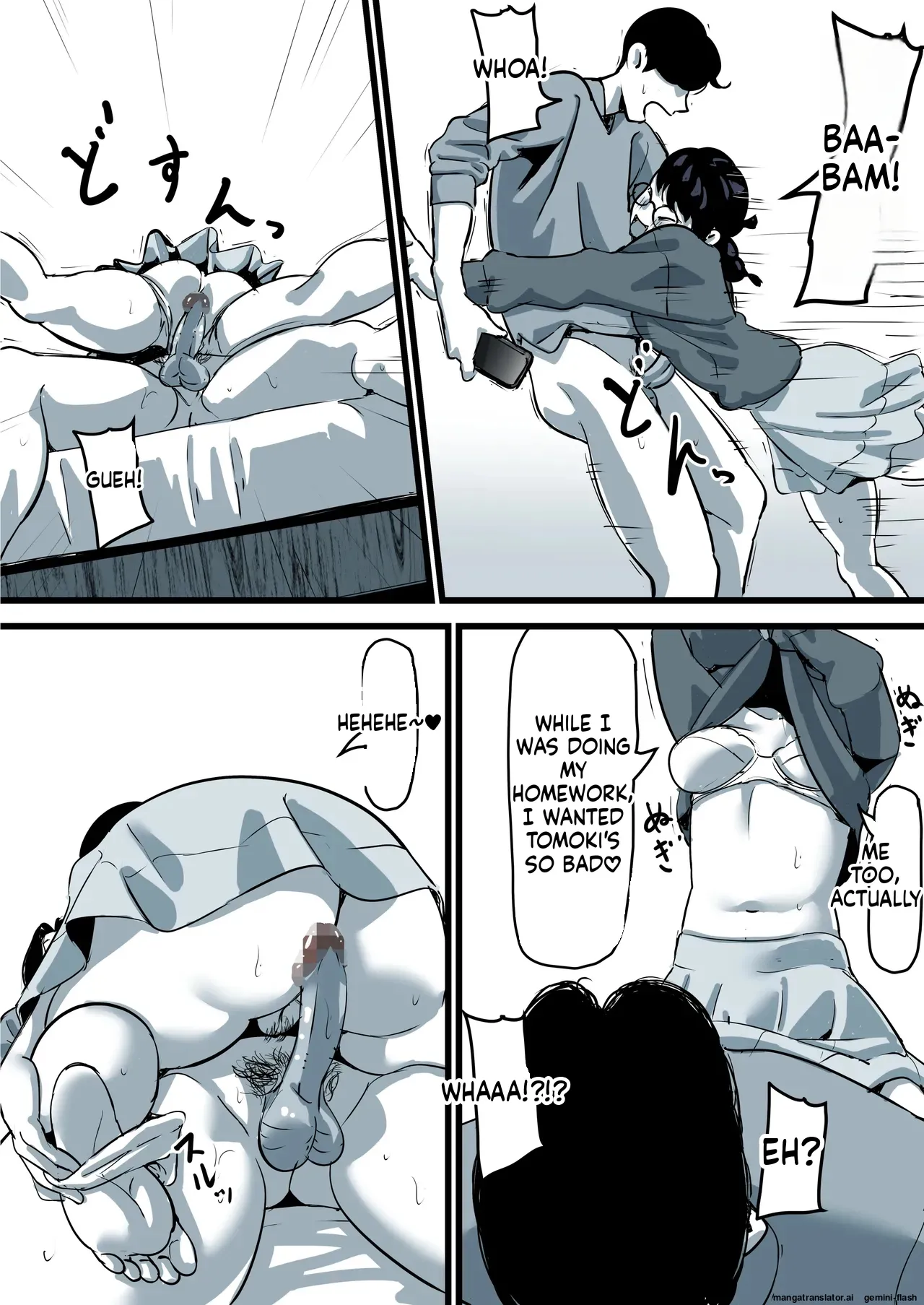 [Furube]Haha to Ochite Iku Part 11 | Falling with Mother Part 11[English] Page 44