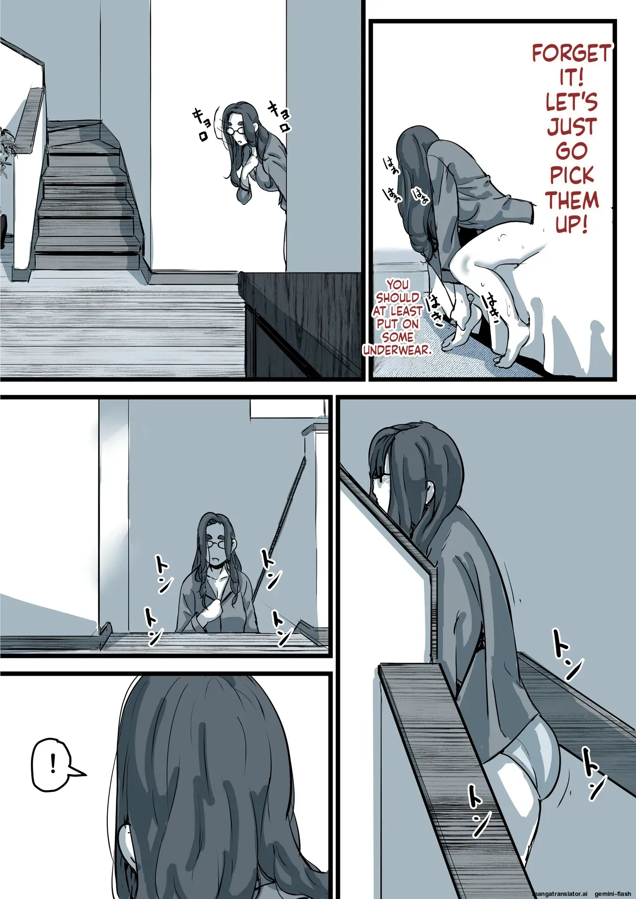 [Furube]Haha to Ochite Iku Part 11 | Falling with Mother Part 11[English] Page 50