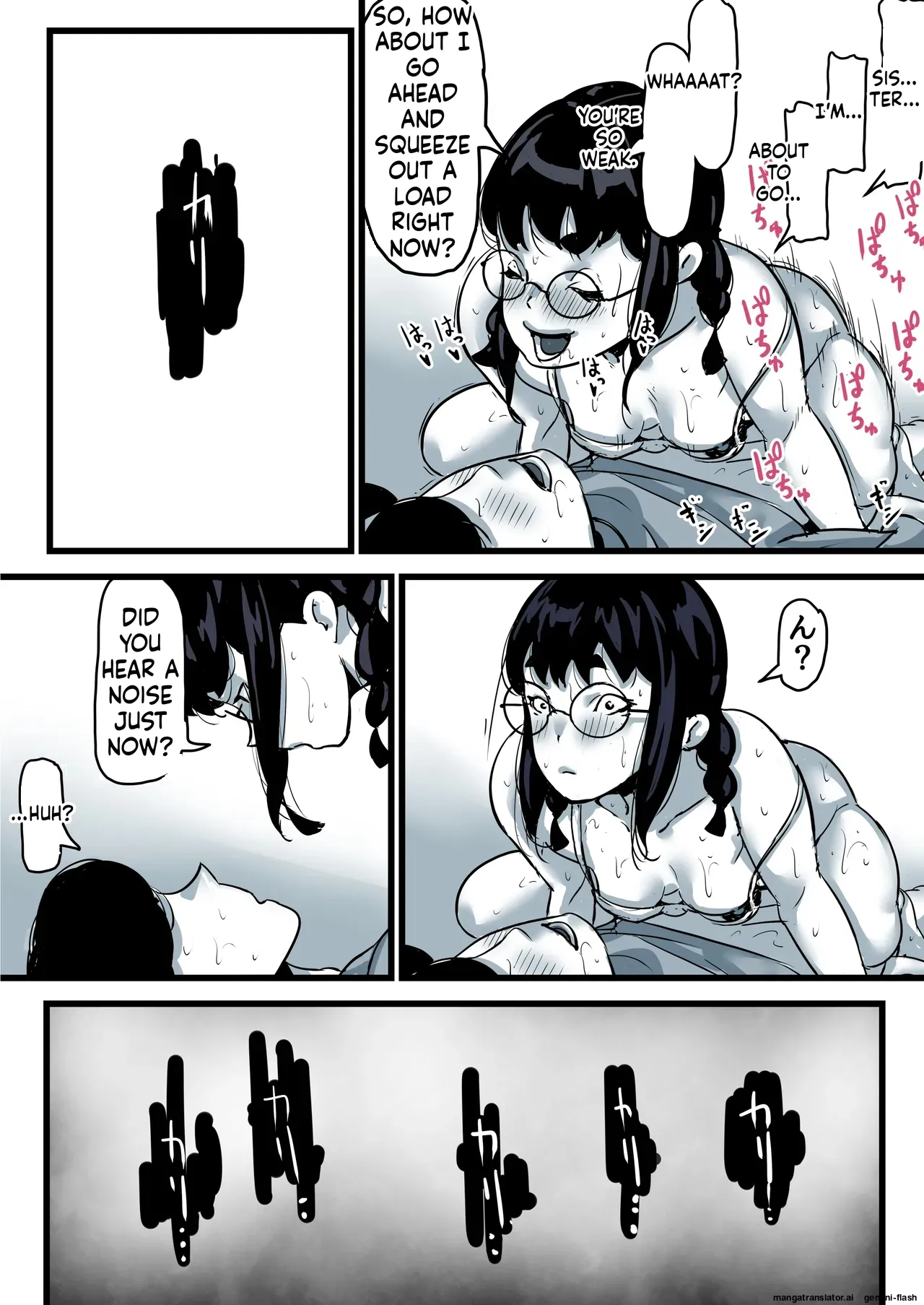 [Furube]Haha to Ochite Iku Part 11 | Falling with Mother Part 11[English] Page 53
