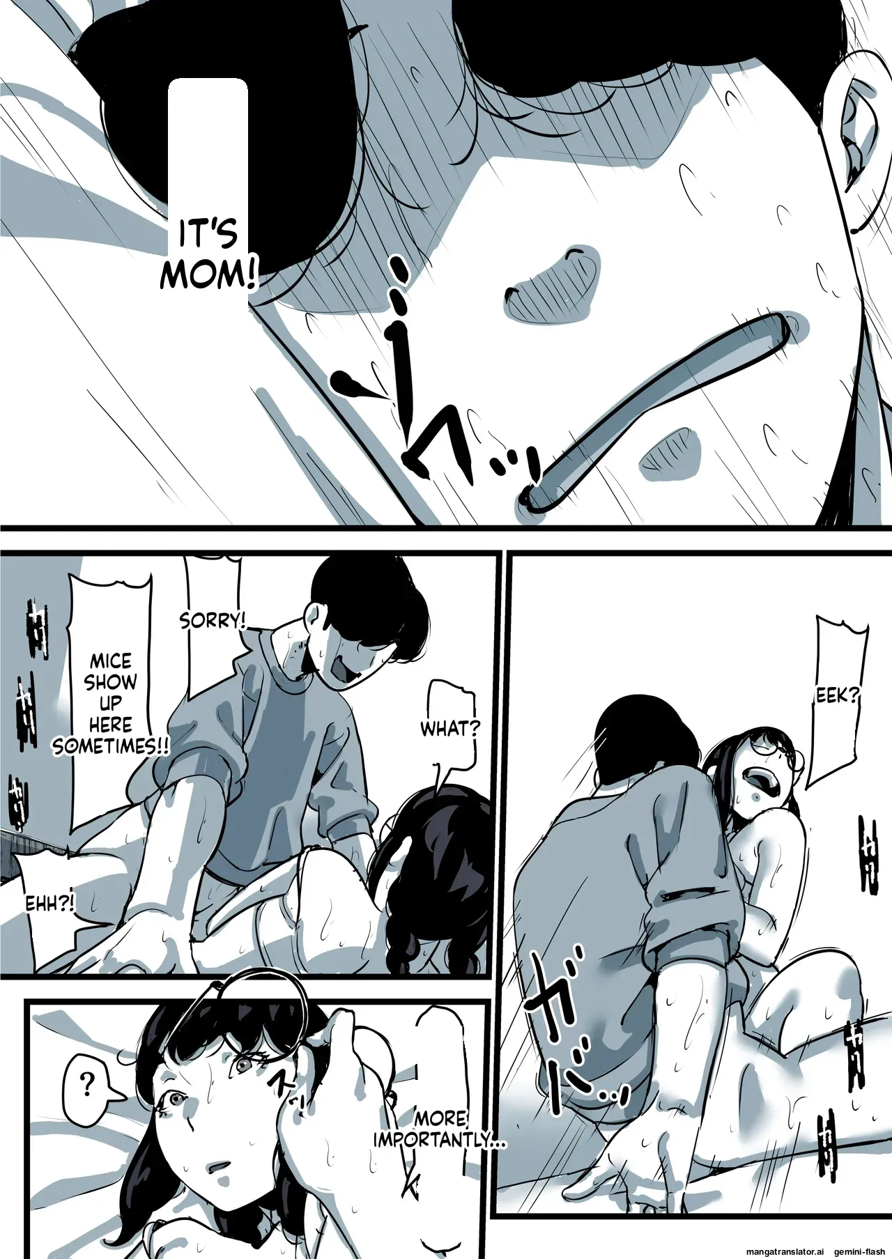 [Furube]Haha to Ochite Iku Part 11 | Falling with Mother Part 11[English] Page 56