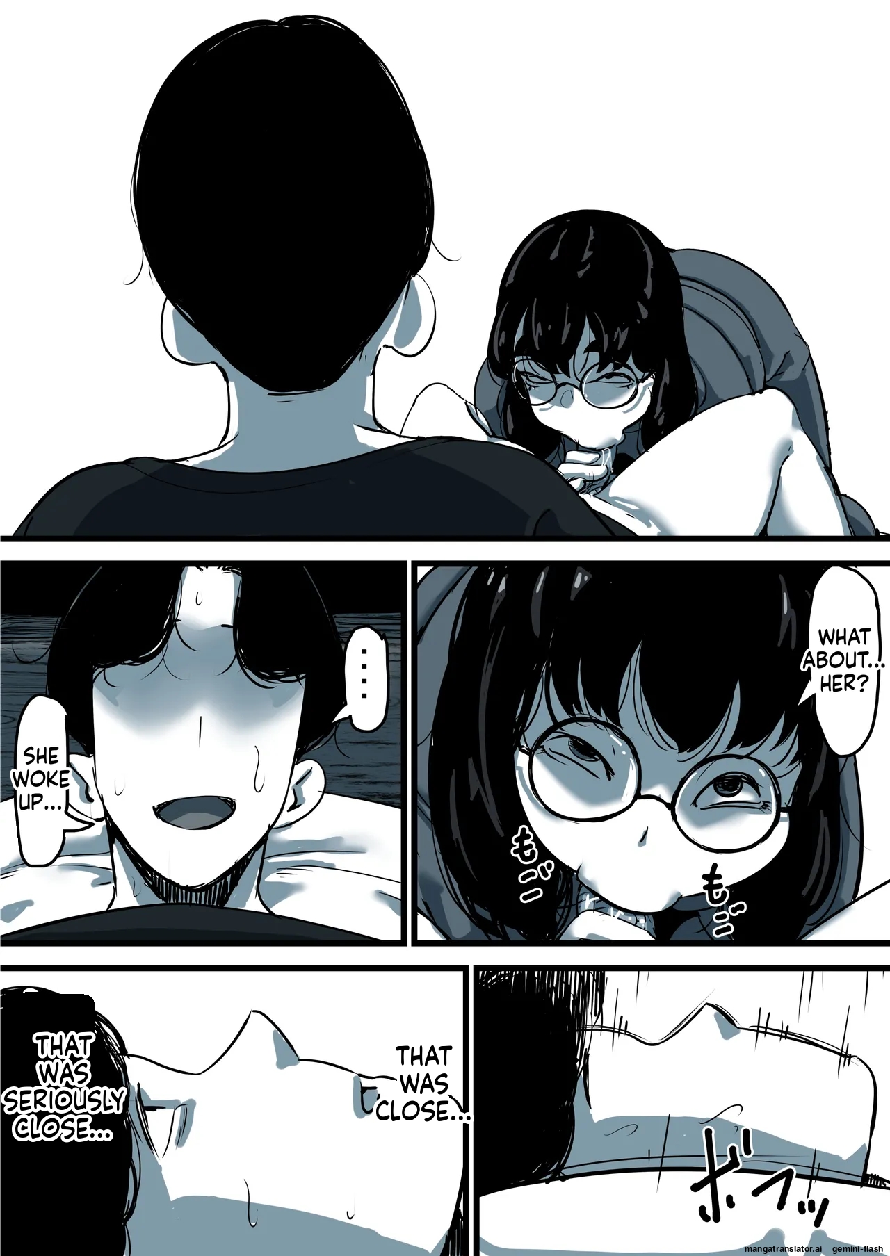 [Furube]Haha to Ochite Iku Part 11 | Falling with Mother Part 11[English] Page 6