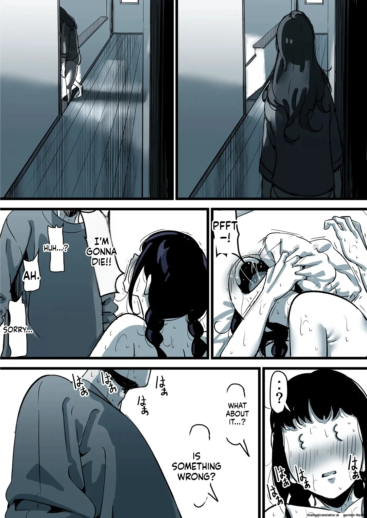 [Furube]Haha to Ochite Iku Part 11 | Falling with Mother Part 11[English] Page 65
