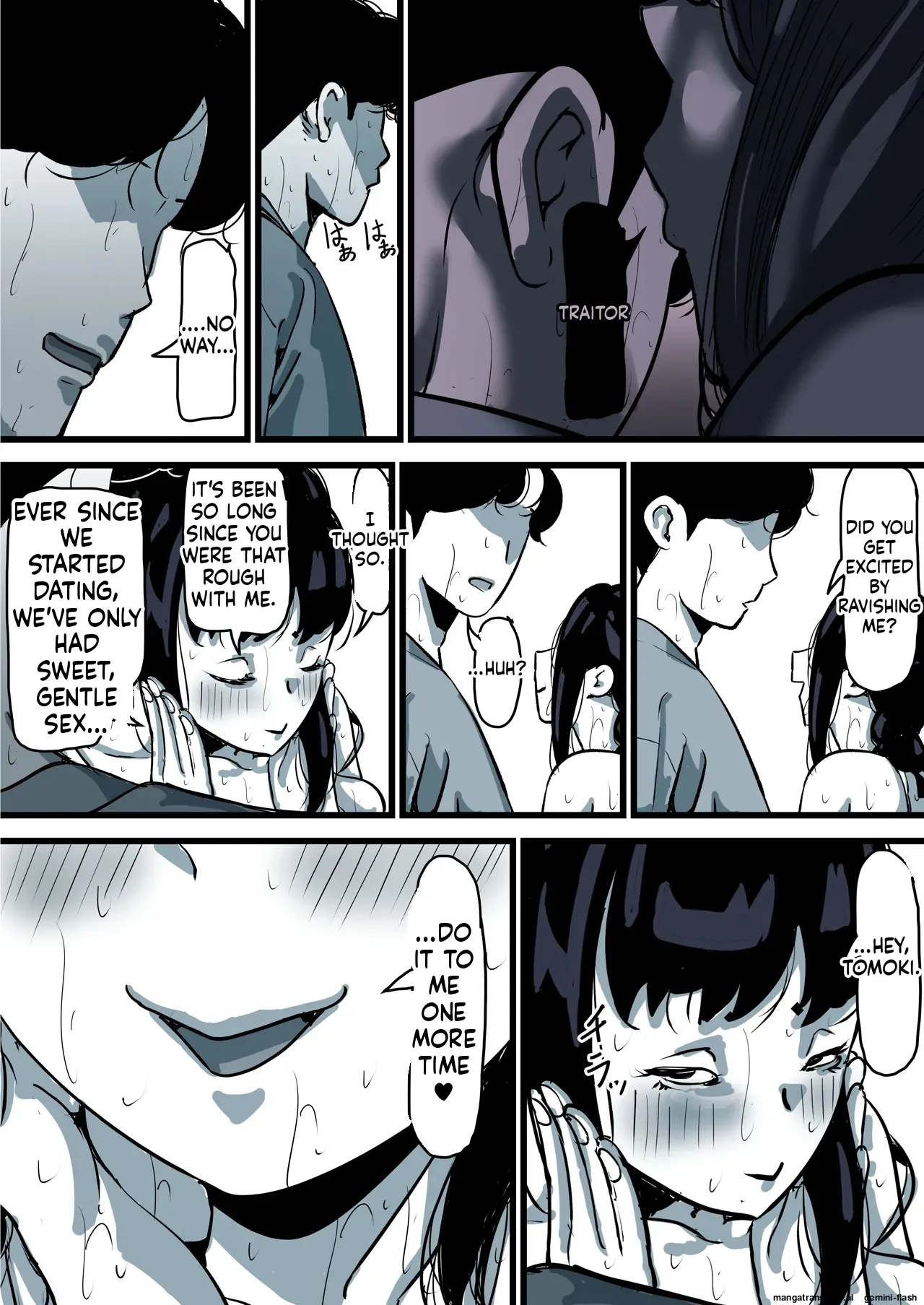 [Furube]Haha to Ochite Iku Part 11 | Falling with Mother Part 11[English] Page 66