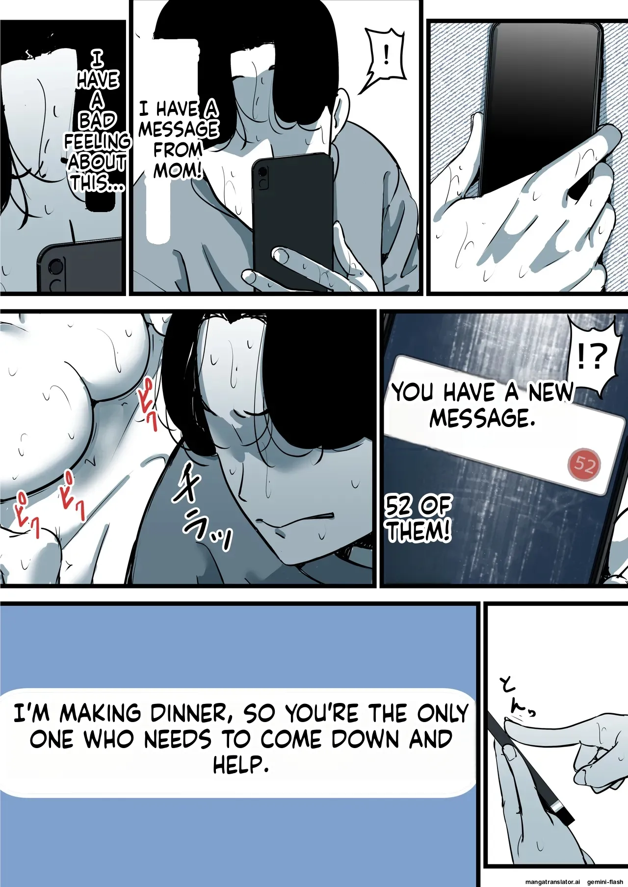 [Furube]Haha to Ochite Iku Part 11 | Falling with Mother Part 11[English] Page 73