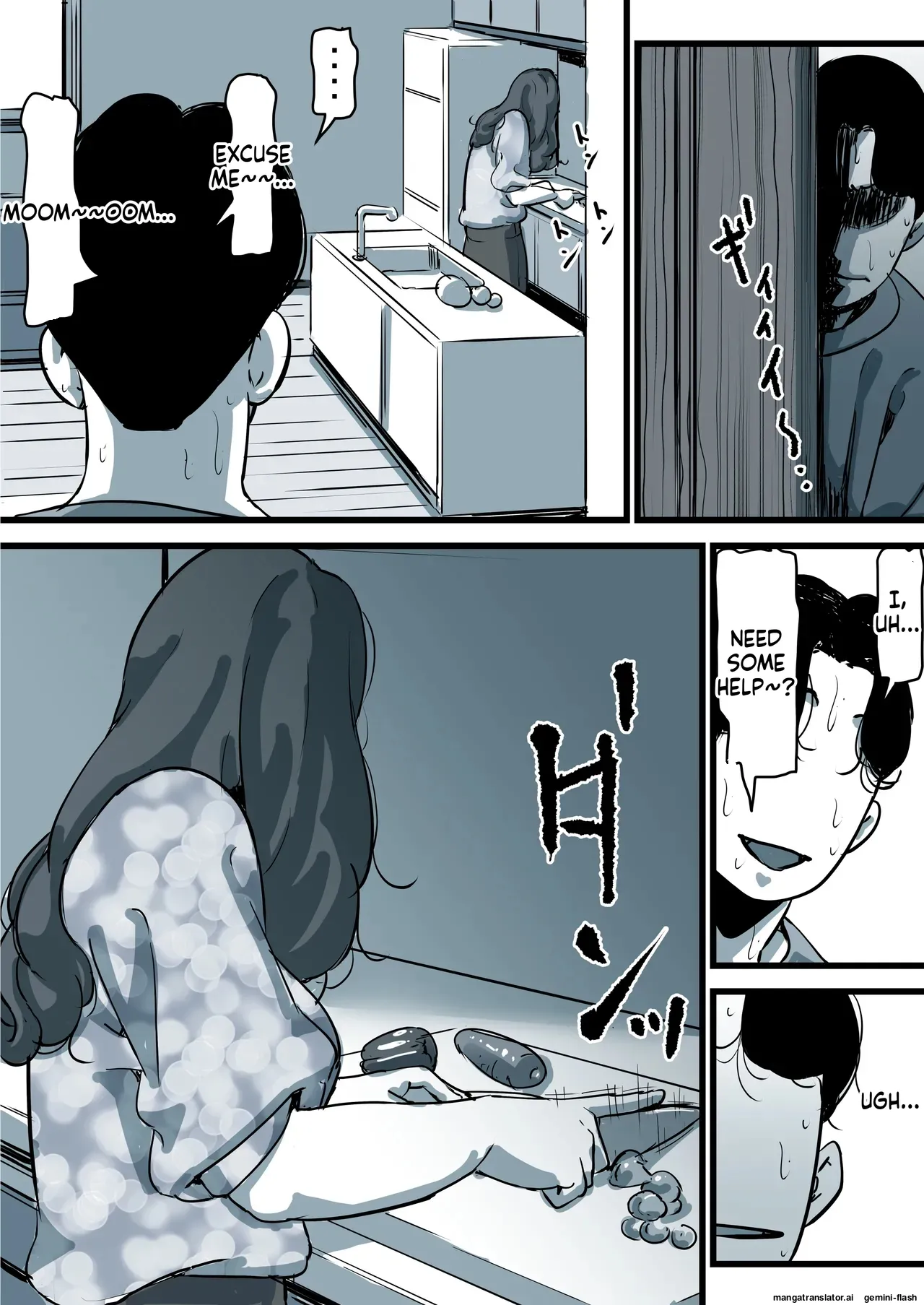 [Furube]Haha to Ochite Iku Part 11 | Falling with Mother Part 11[English] Page 79