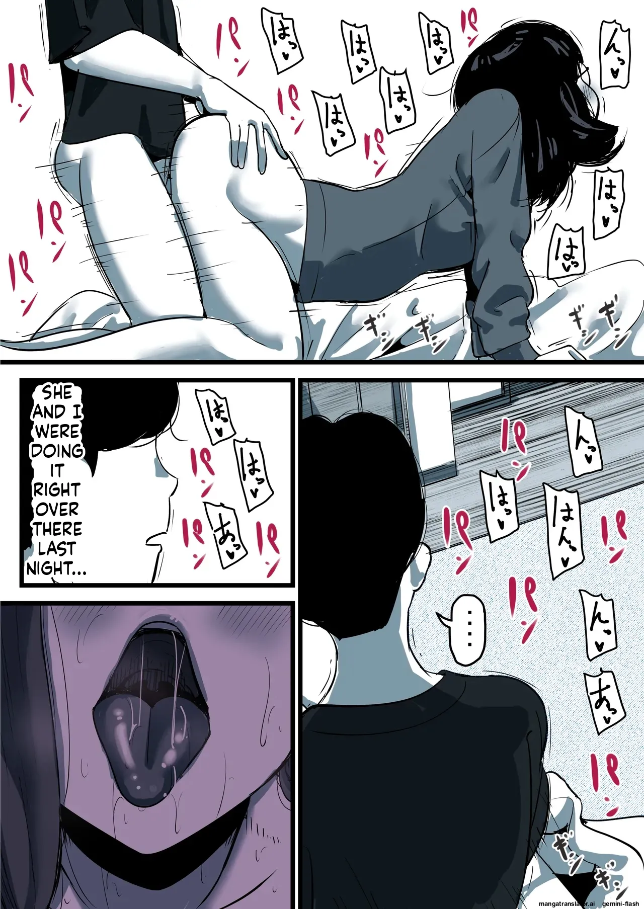 [Furube]Haha to Ochite Iku Part 11 | Falling with Mother Part 11[English] Page 8