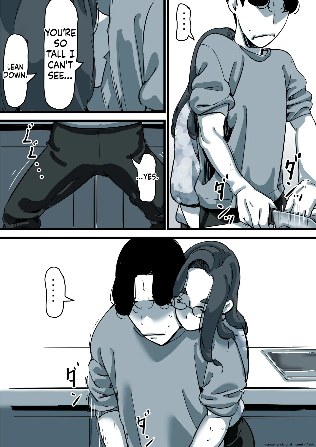 [Furube]Haha to Ochite Iku Part 11 | Falling with Mother Part 11[English] Page 82