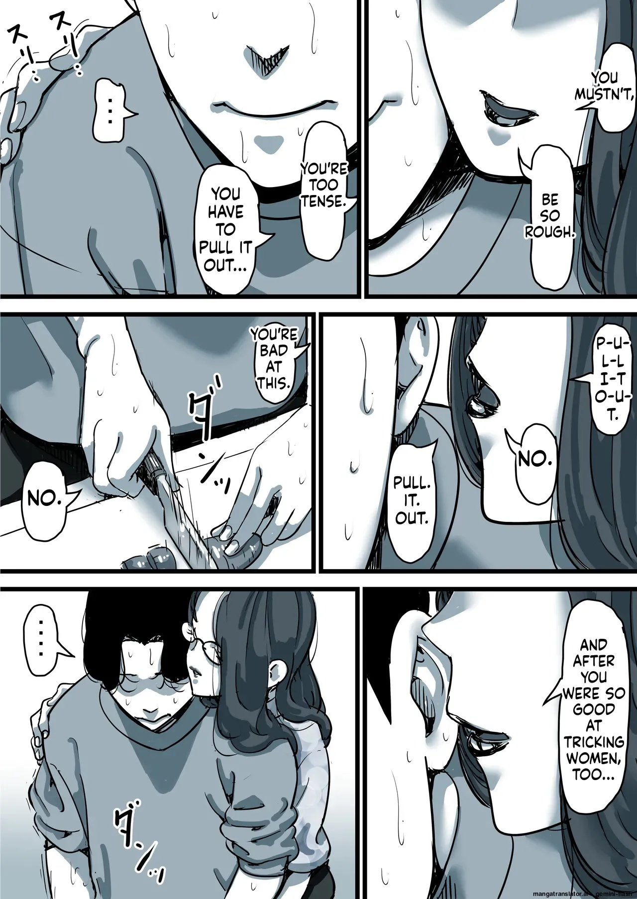 [Furube]Haha to Ochite Iku Part 11 | Falling with Mother Part 11[English] Page 83